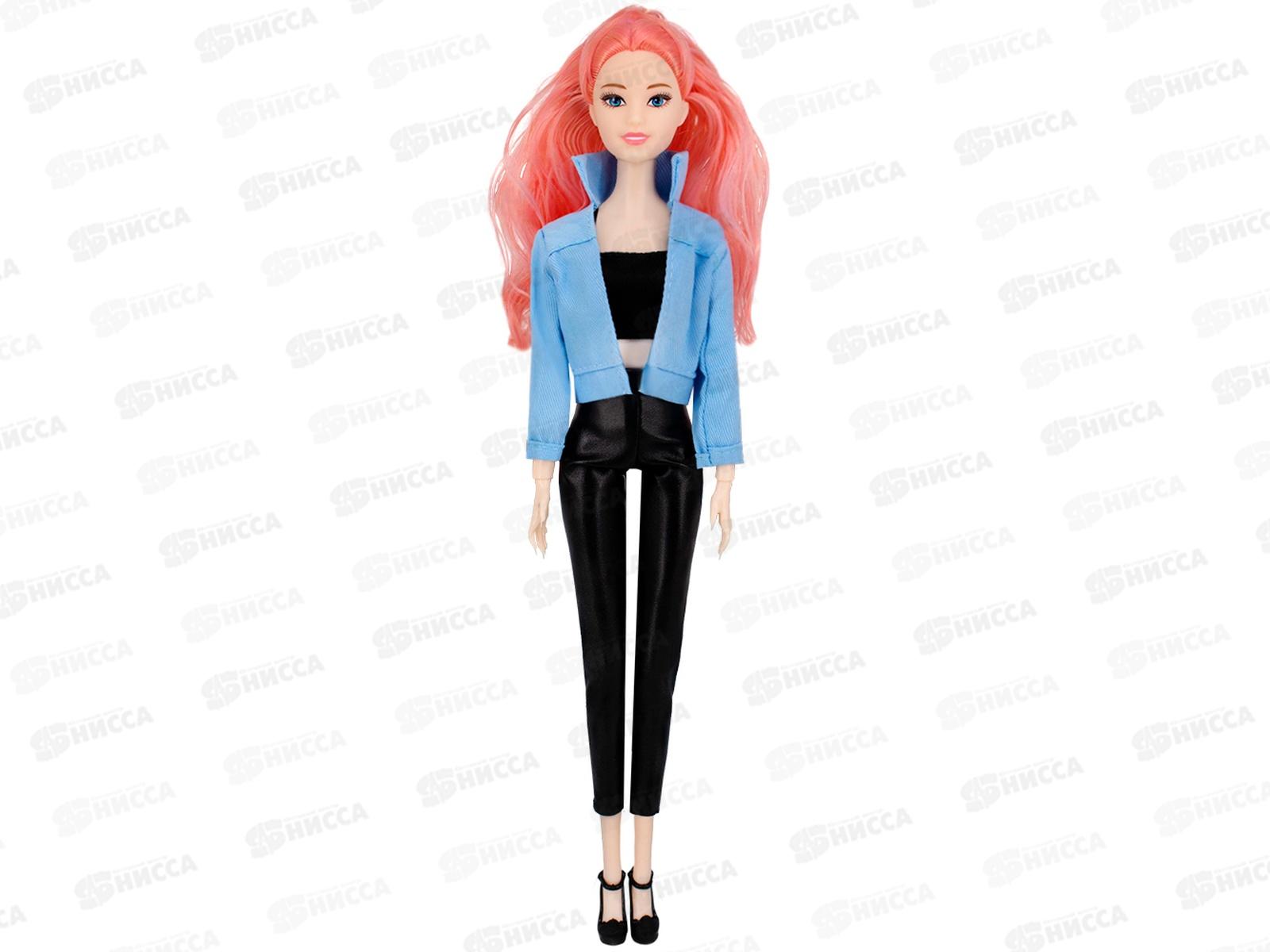 Кукла Miss Kapriz YS999-MZ1, FCJ1271350 в пакете