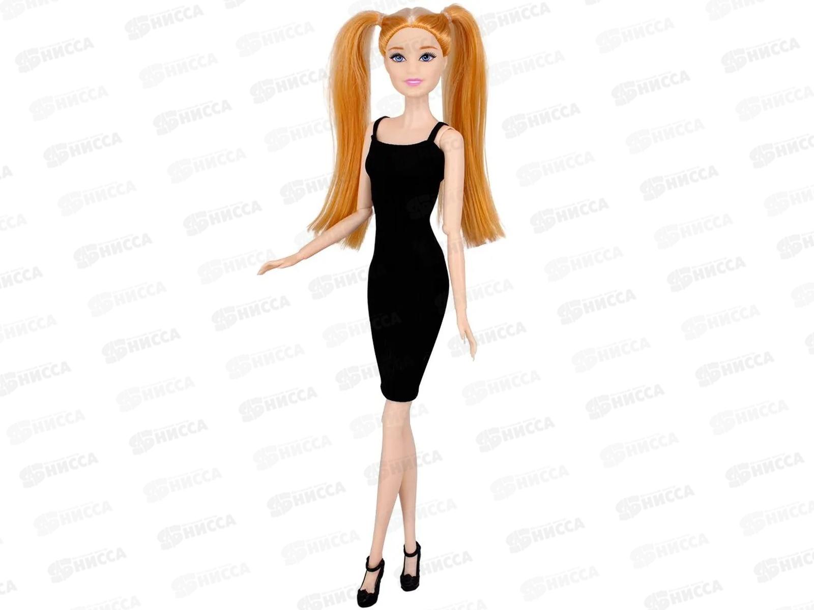 Кукла Miss Kapriz YS999-MZ2 в шубе, FCJ1271351 в пакете