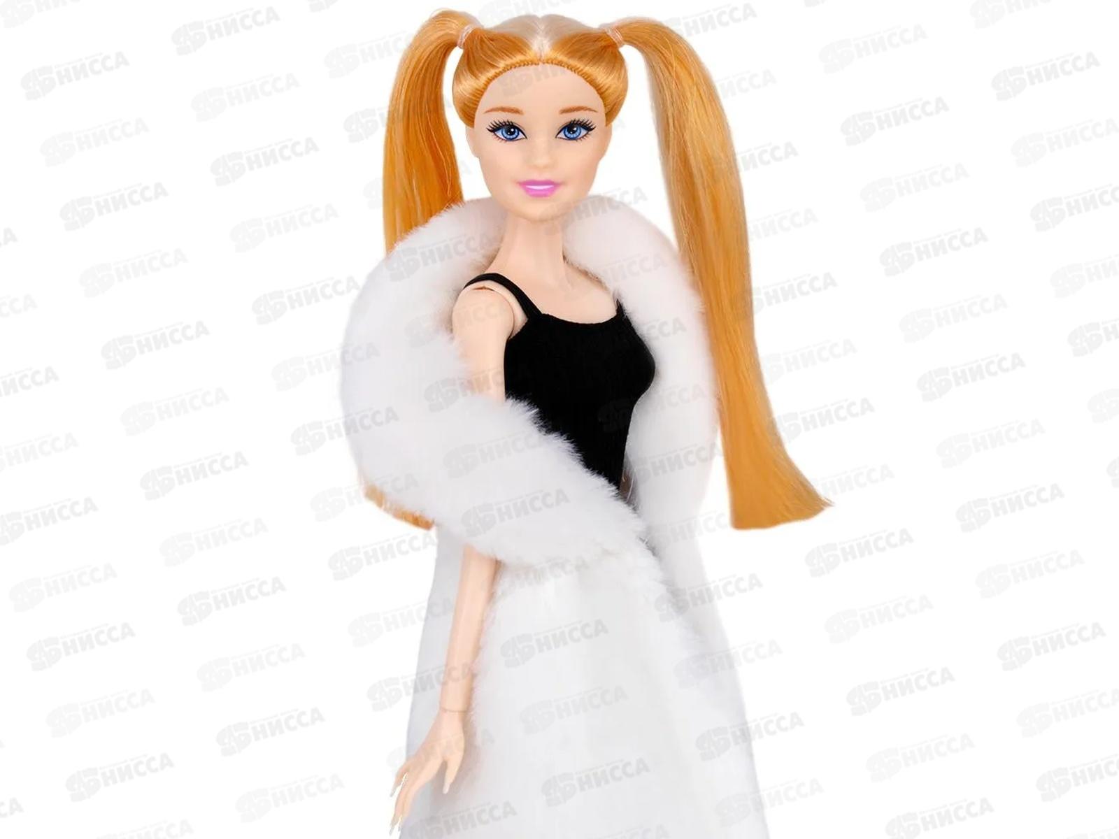 Кукла Miss Kapriz YS999-MZ2 в шубе, FCJ1271351 в пакете