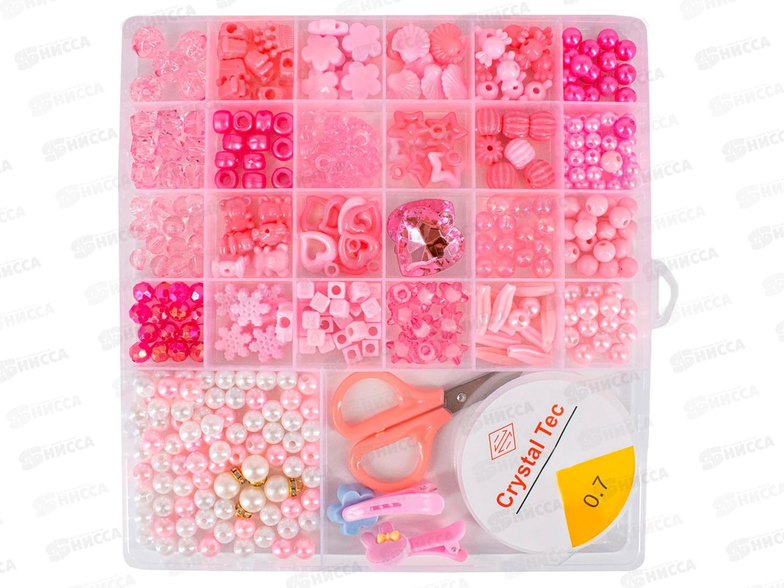 Набор бусин Miss Kapriz MKN088-8, FCJ0877333 в коробке