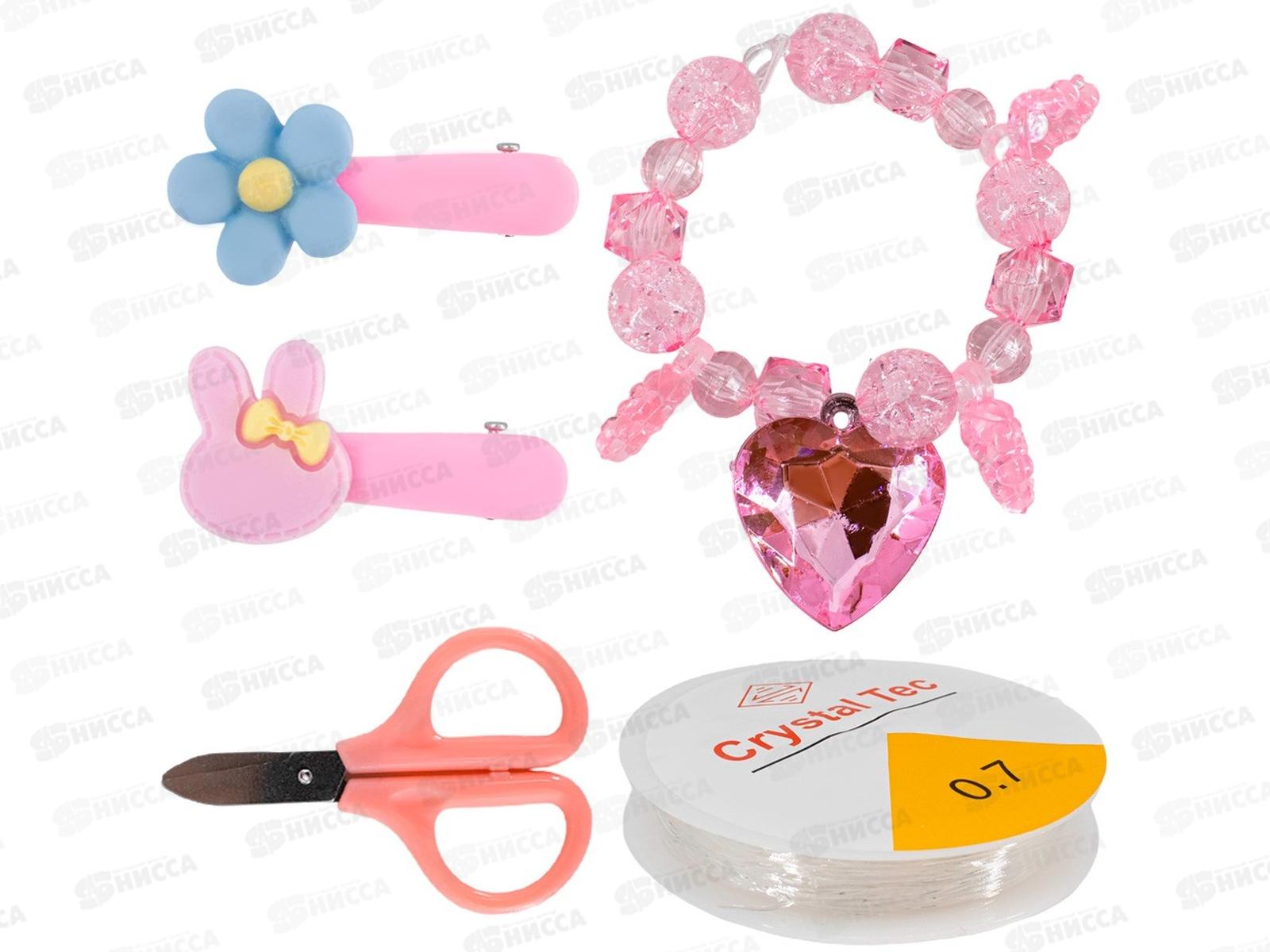 Набор бусин Miss Kapriz MKN088-8, FCJ0877333 в коробке