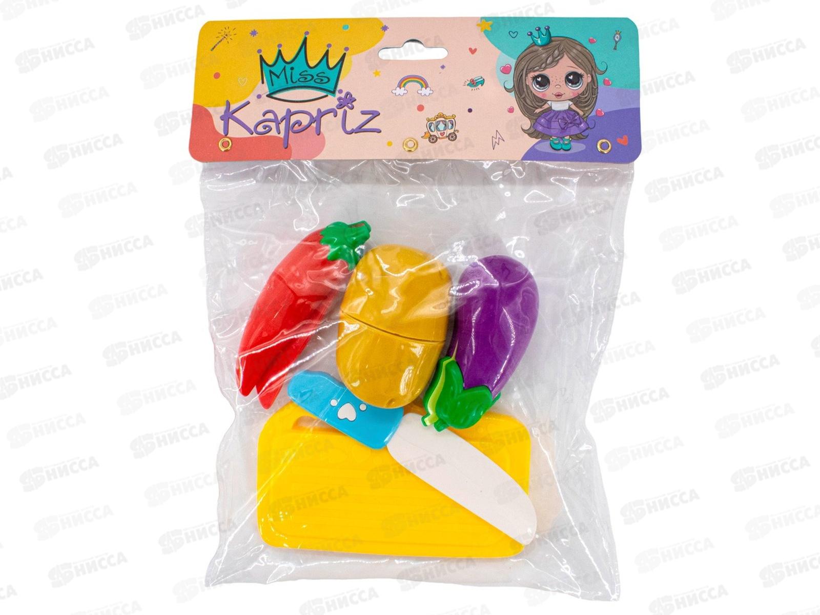 Набор овощей для резки Miss Kapriz 22-6YS, FCJ0808241 в пакете
