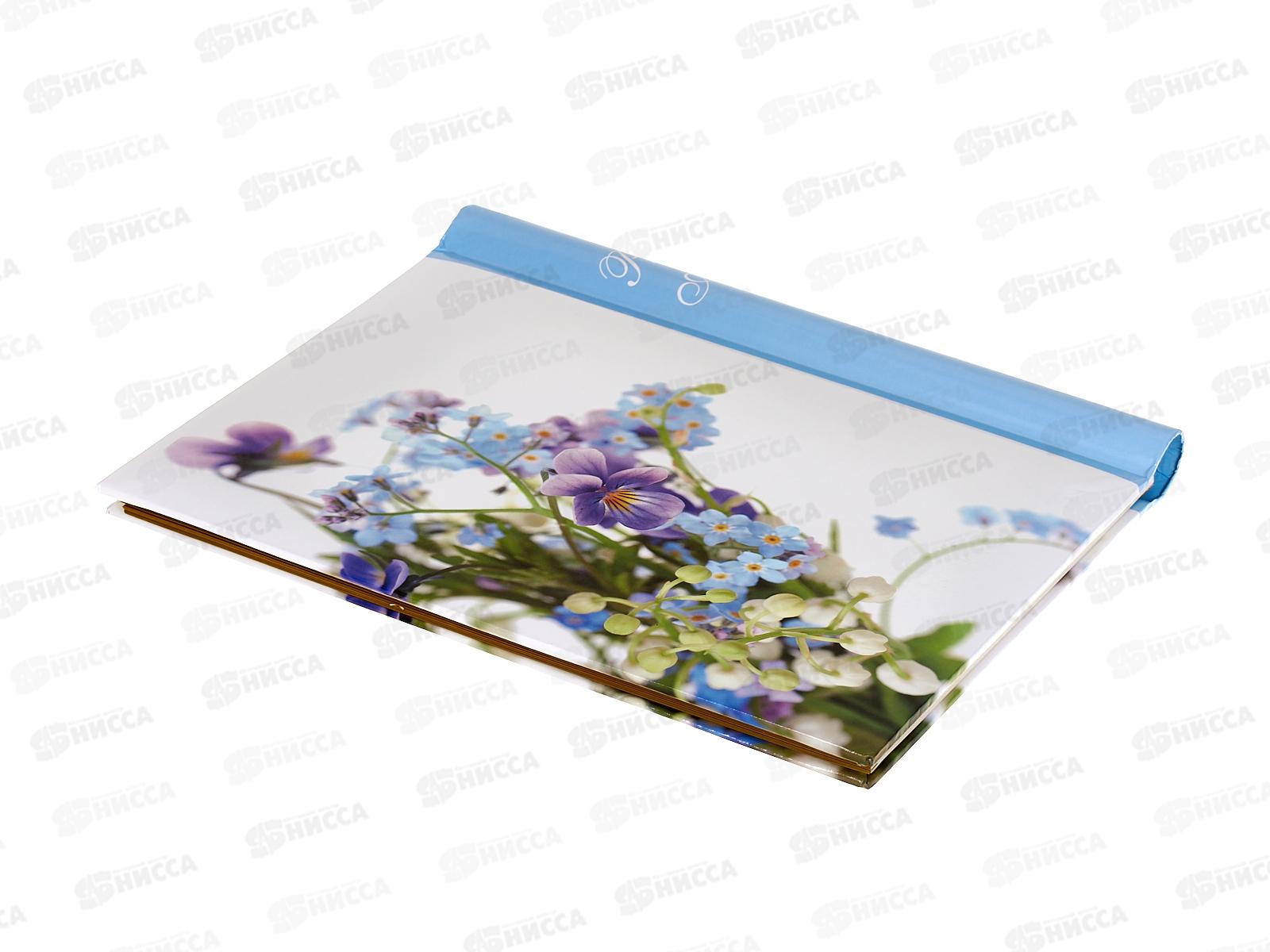 Фотоальбом PLATINUM 9821- 20л, Цветочная Коллекция-3 мгн.лист. *12