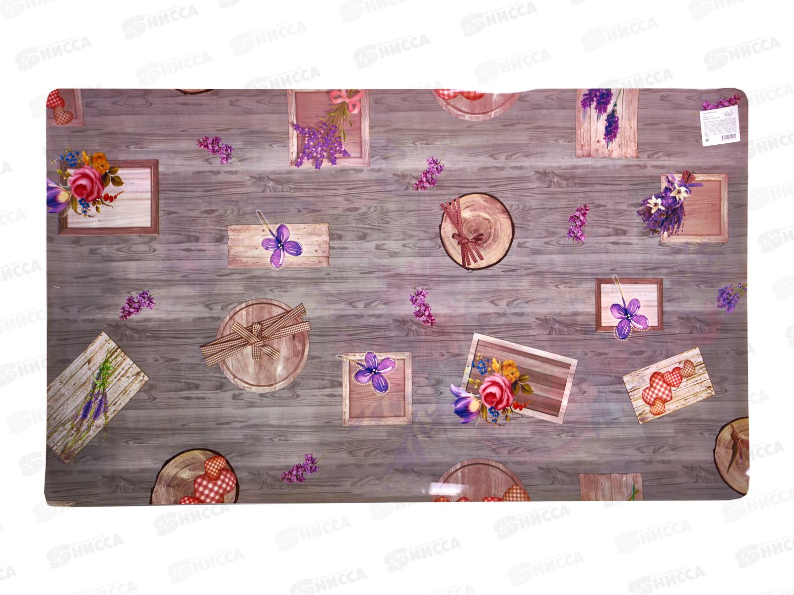 Скатерть термо GRACE 97*58 TC-02-73 121081