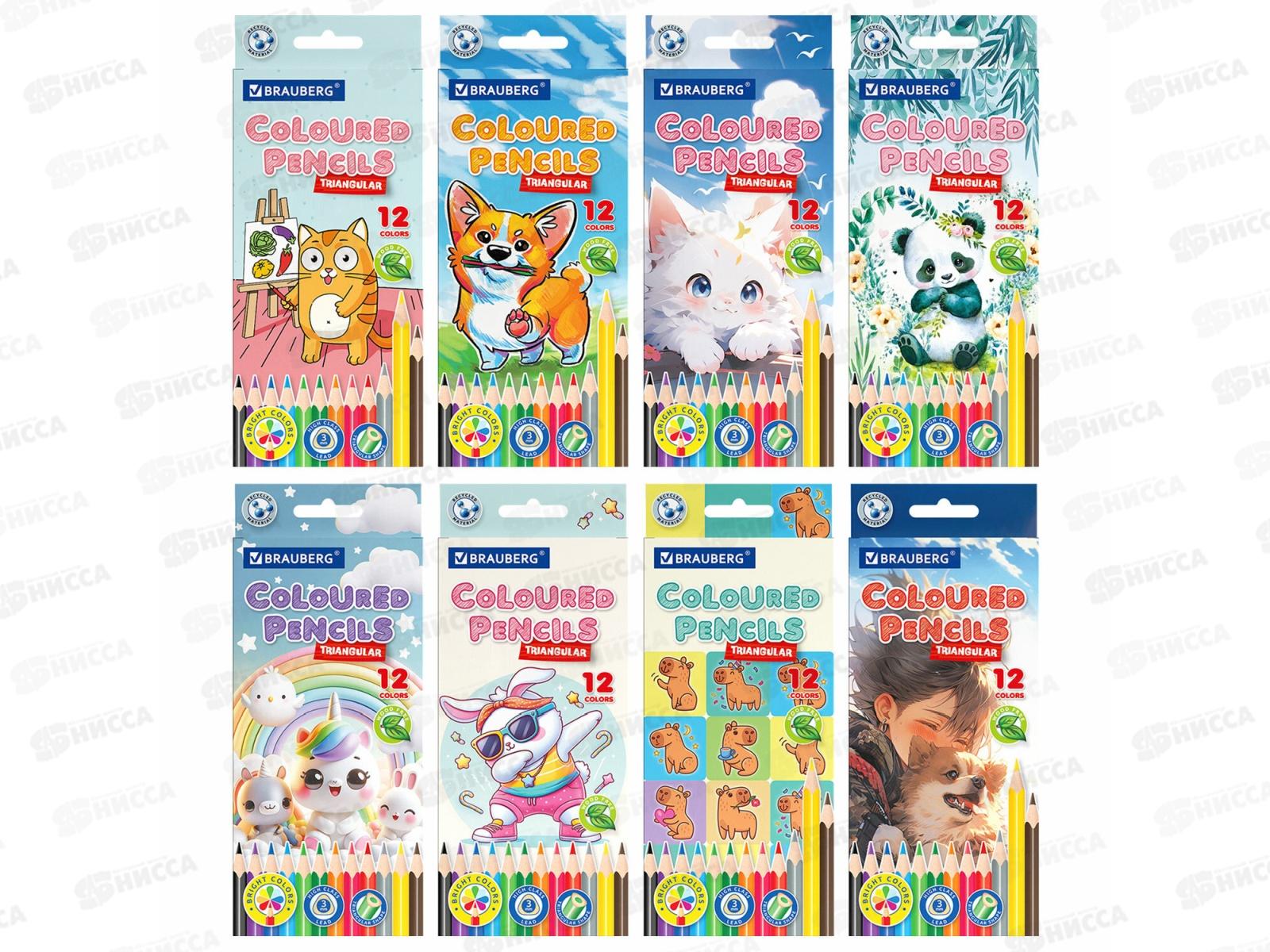 Карандаши 12цв BRAU Ассорти 8 диз. 3-10лет трехгран. 182055 *12/240