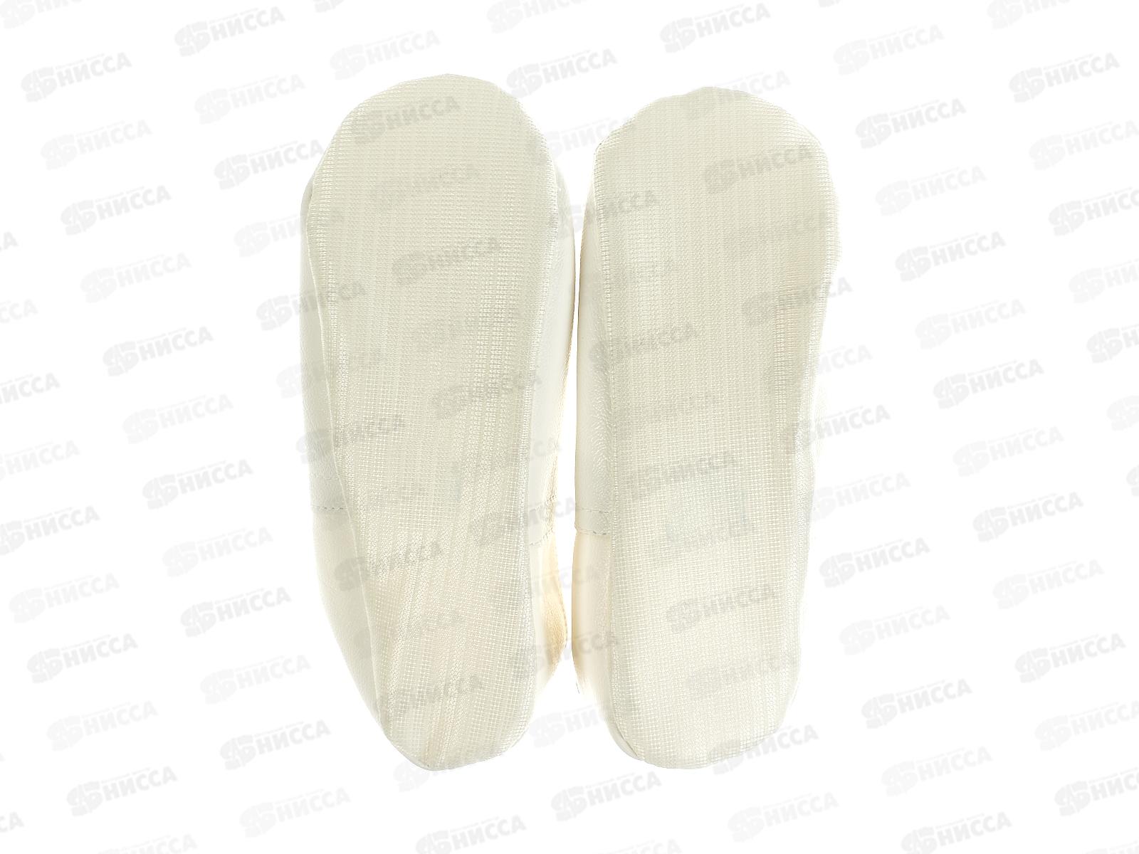 Чешки детские белый Ф Ч-07 р.20