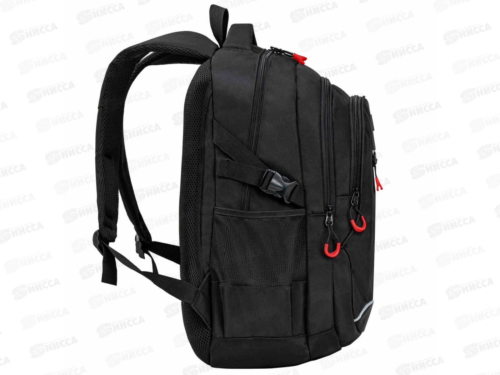 Рюкзак BRAU Content Broken универс. 3отд., 273845 *1