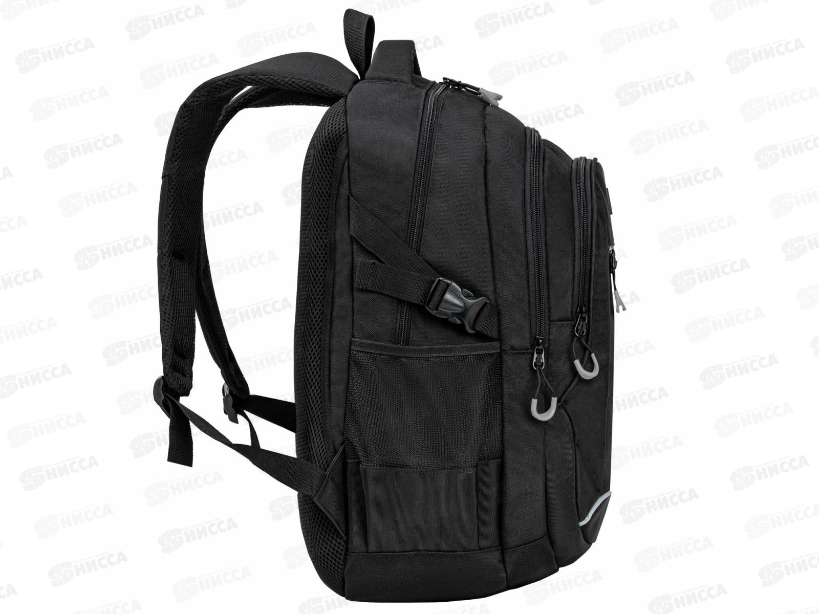 Рюкзак BRAU Content Skeleton универс. 3отд., 272567 *1