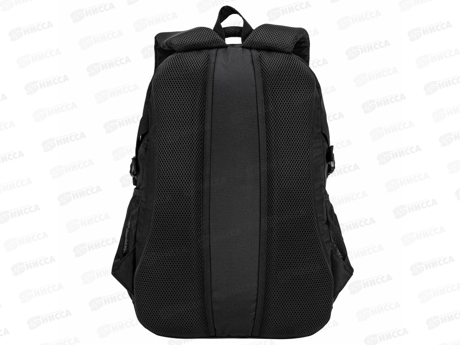 Рюкзак BRAU Content Skeleton универс. 3отд., 272567 *1