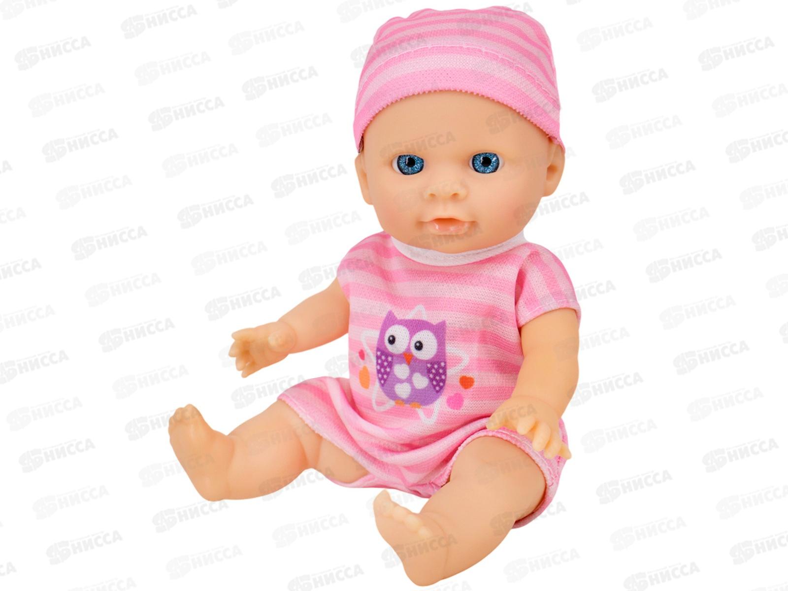 Пупс Miss Kapriz МК2518KA-B 17см с кругом, FCJ1361261 в пакете