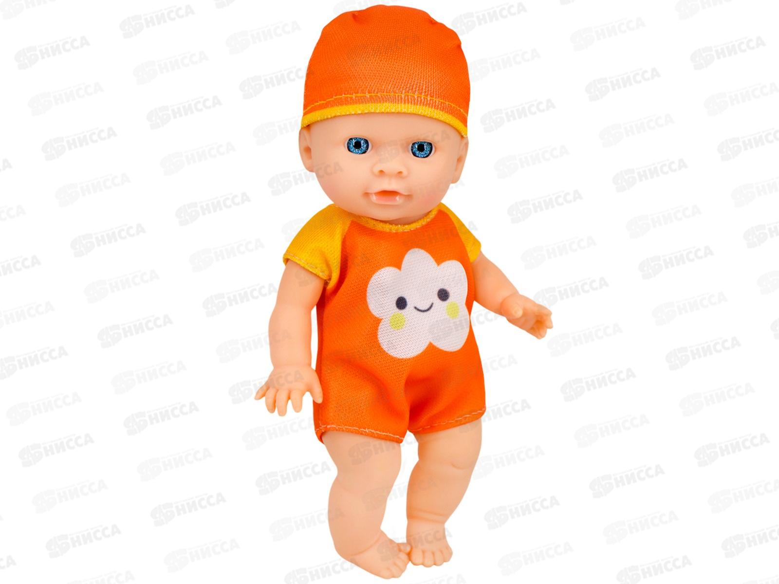 Пупс Miss Kapriz МК2518KA-F 17см с кругом, FCJ1361262 в пакете