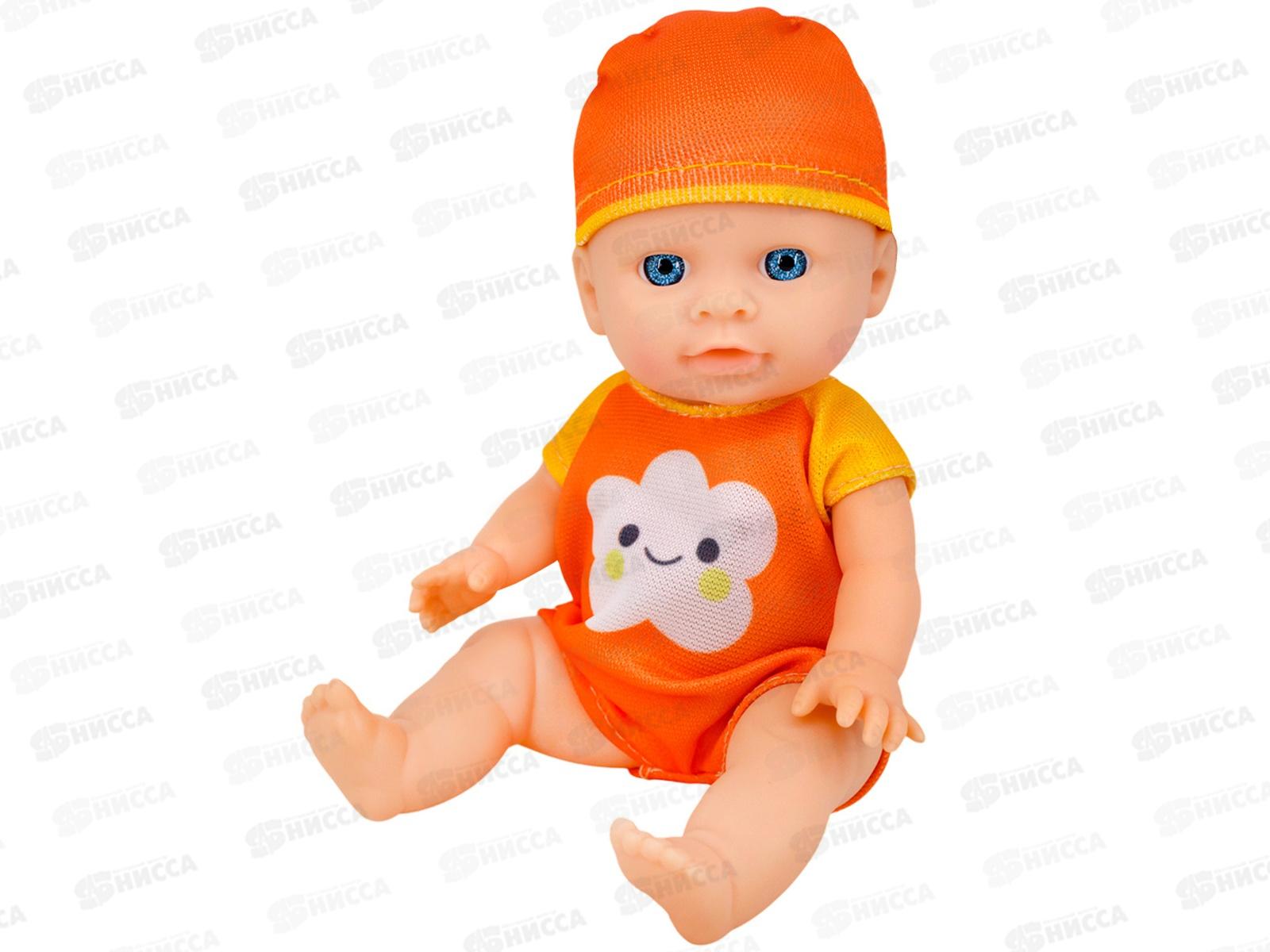 Пупс Miss Kapriz МК2518KA-F 17см с кругом, FCJ1361262 в пакете