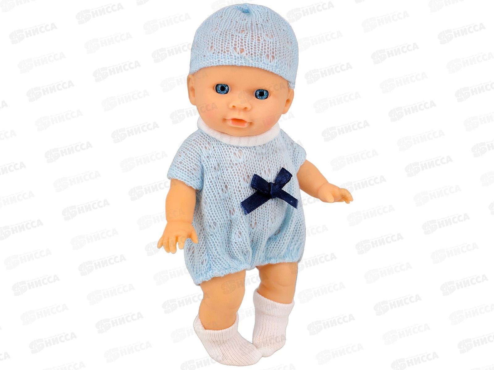 Пупс Miss Kapriz МК2518KB-G 17см с аксессуар., FCJ1361263 в пакете