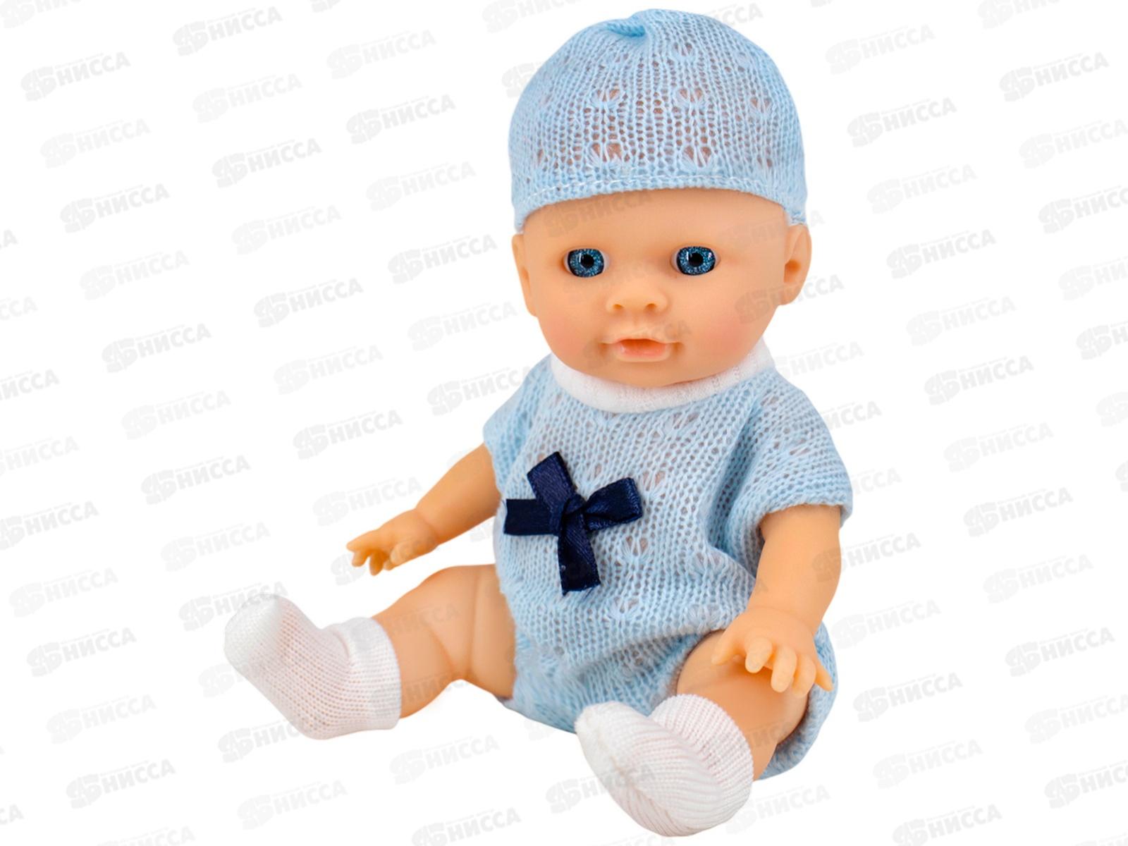 Пупс Miss Kapriz МК2518KB-G 17см с аксессуар., FCJ1361263 в пакете