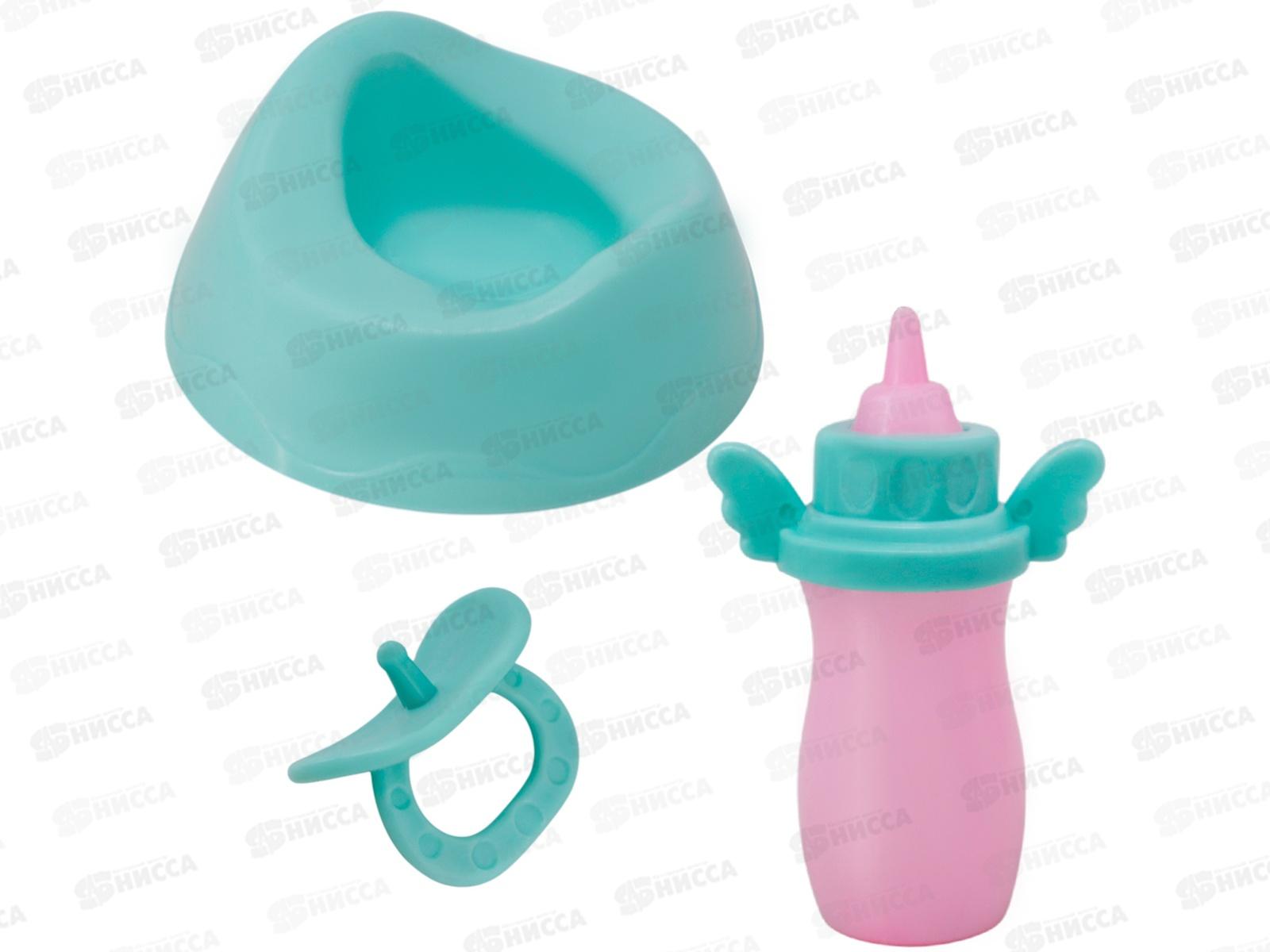 Пупс Miss Kapriz МК2518KB-G 17см с аксессуар., FCJ1361263 в пакете