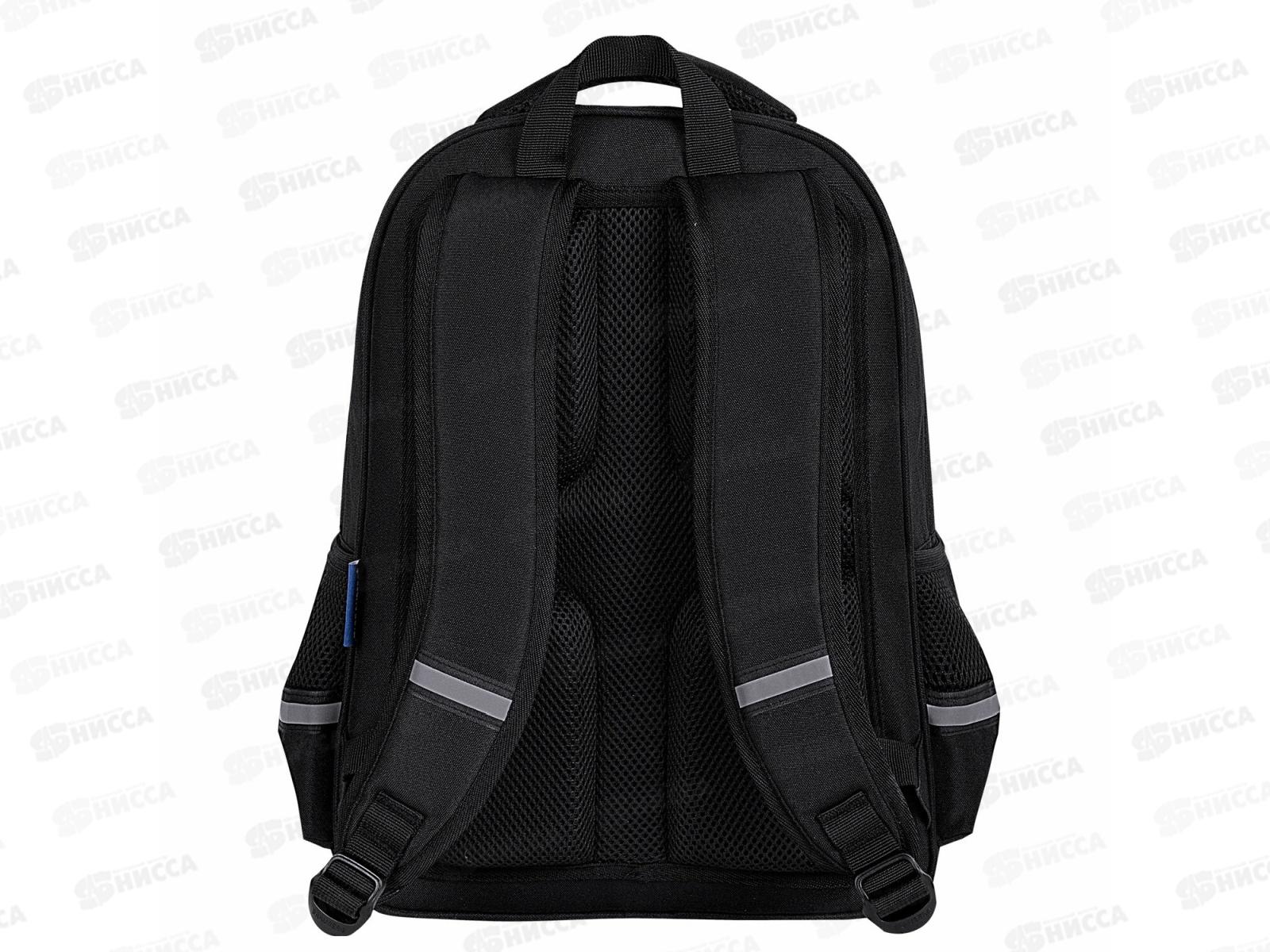 Рюкзак BRAU Soft, Lettering Светящийся 40*31*15см, 272034