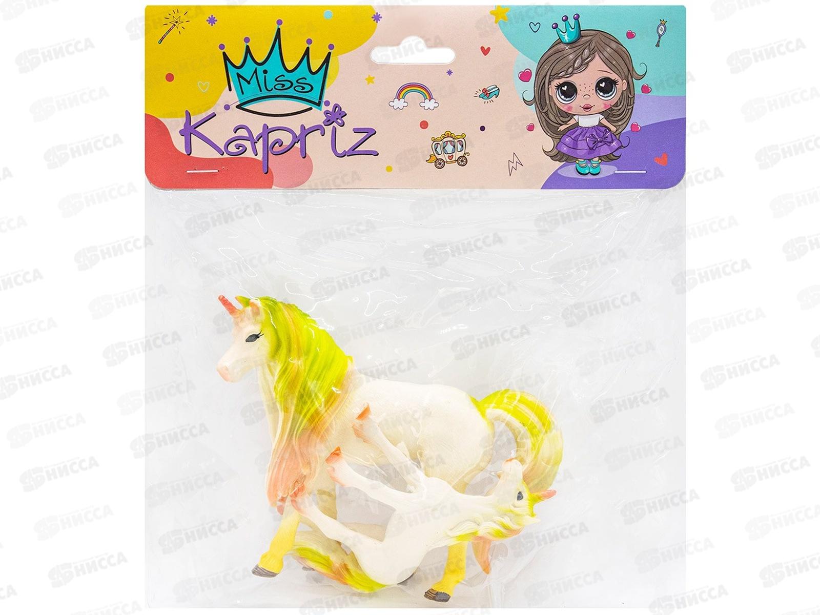 Фигурка Miss Kapriz YSQ9899-Y10B2 Единороги мама и малыш в пак. FCJ0812816