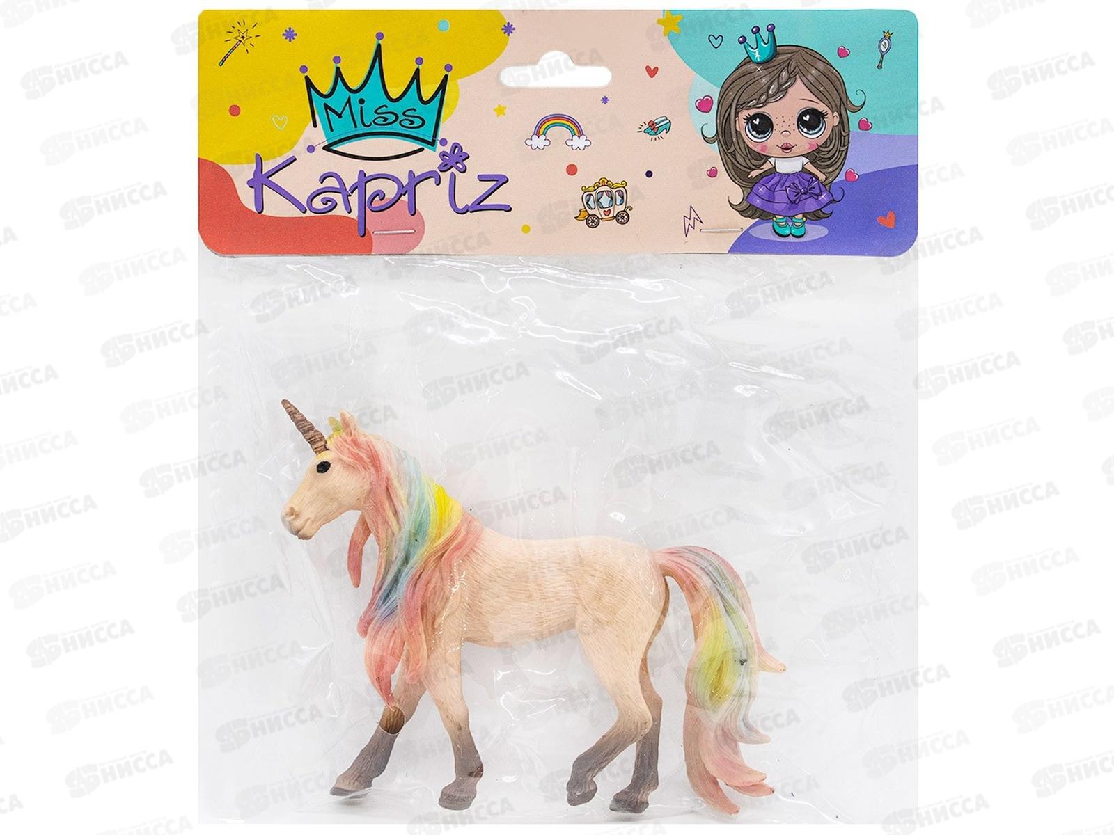 Фигурка Miss Kapriz YSQ9899-Y10C Единорог в пак. FCJ0807716