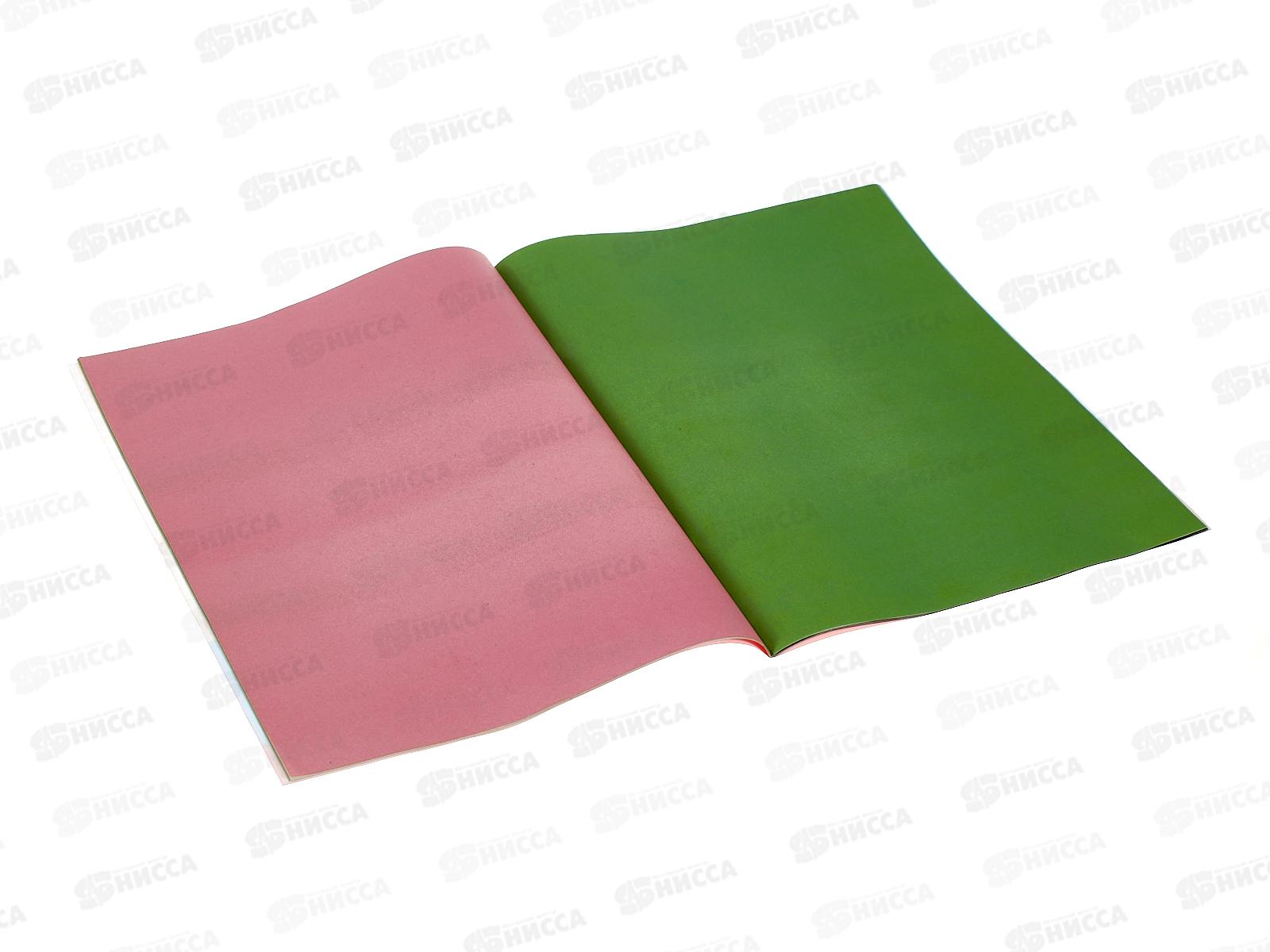 Цветная бум.  16л 16цв Апплика Малыш-космонавт, С2778-15  *60