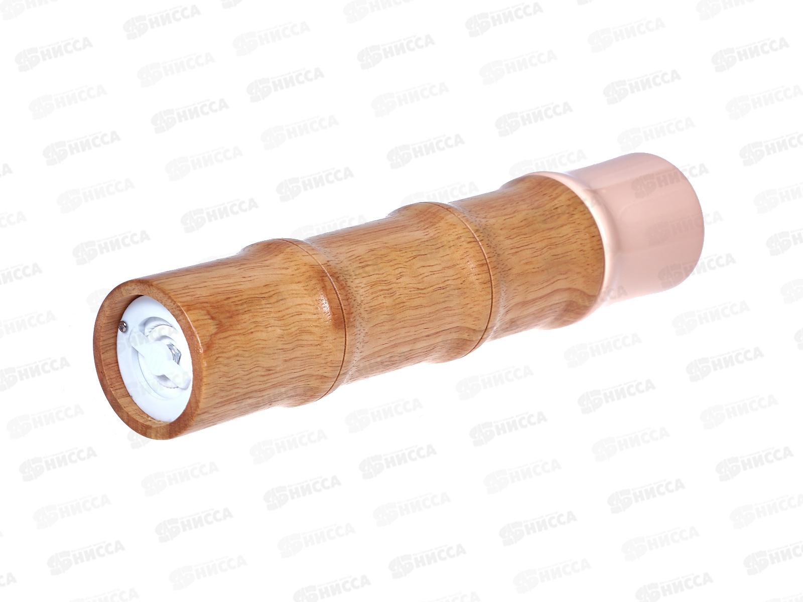 Мельница для специй 74-208 26,3*5,5см Linea Aroma