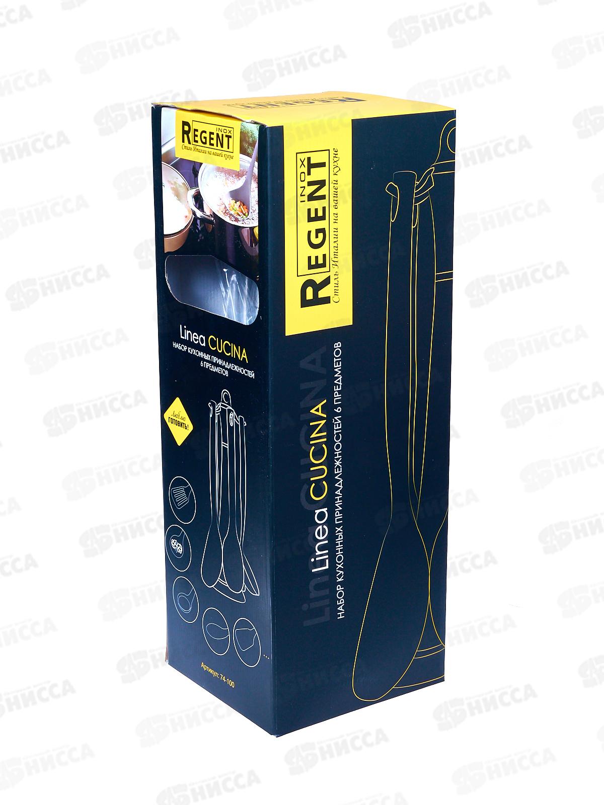 Набор кухонных принадлежностей 74-100 6пр Linea Cucina