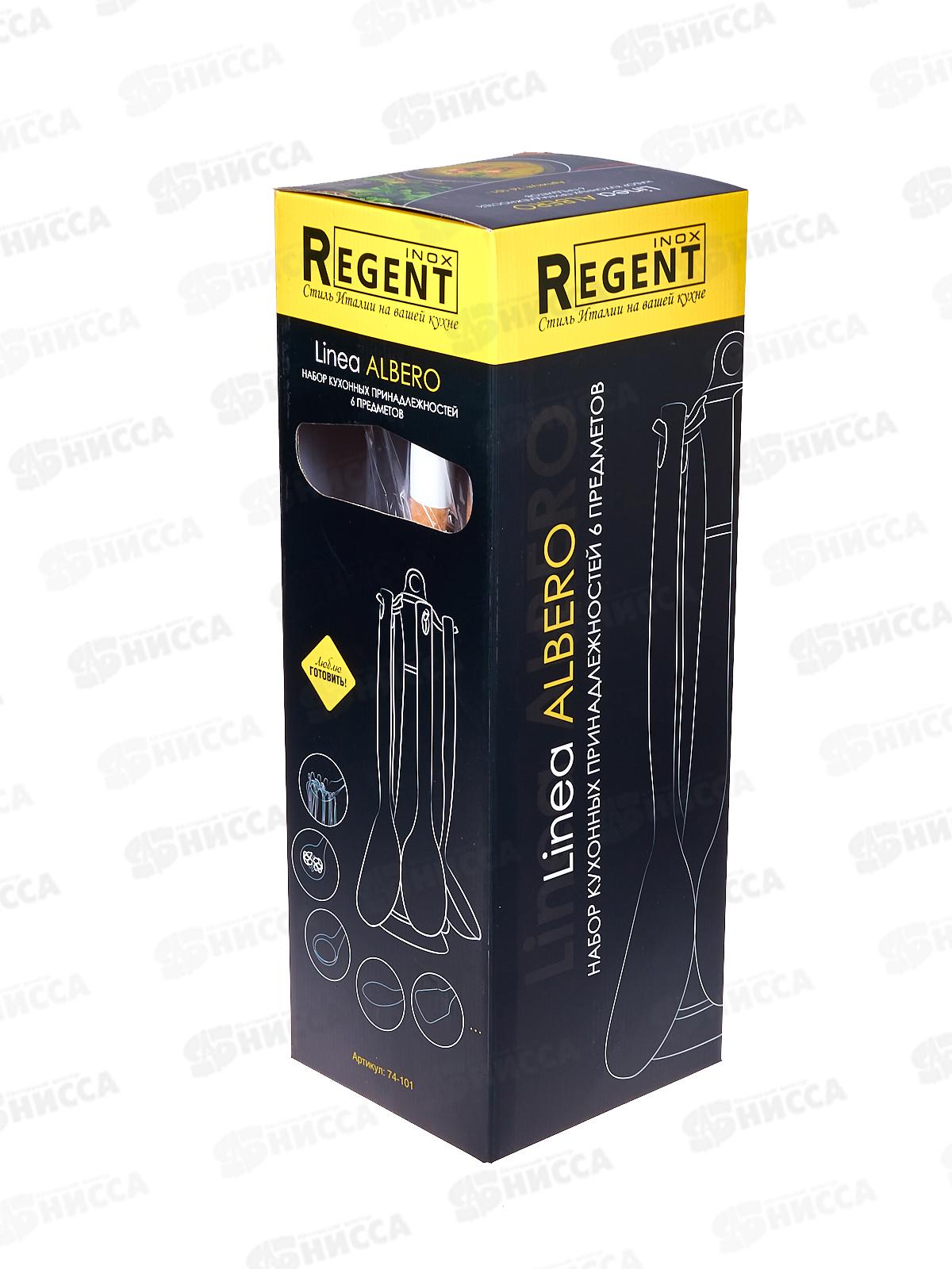 Набор кухонных принадлежностей 74-101 6пр Linea Albero
