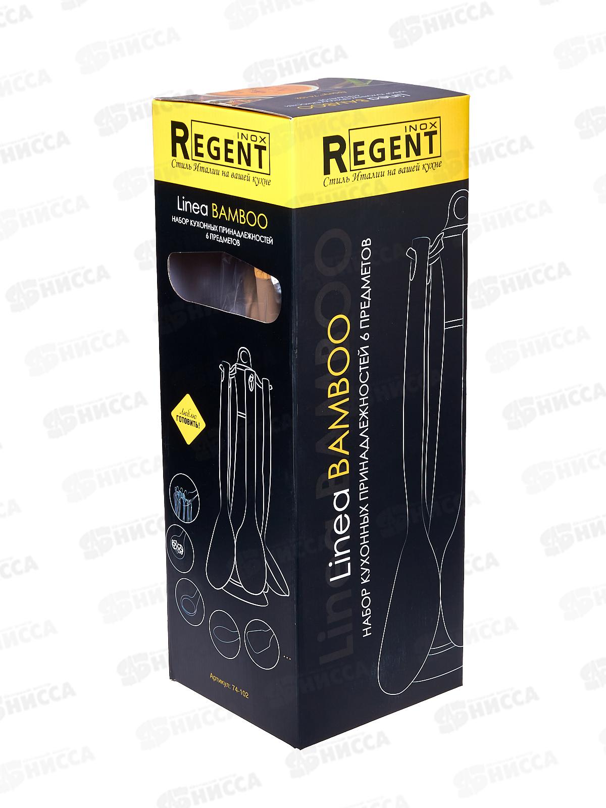 Набор кухонных принадлежностей 74-102 6пр Linea Bamboo
