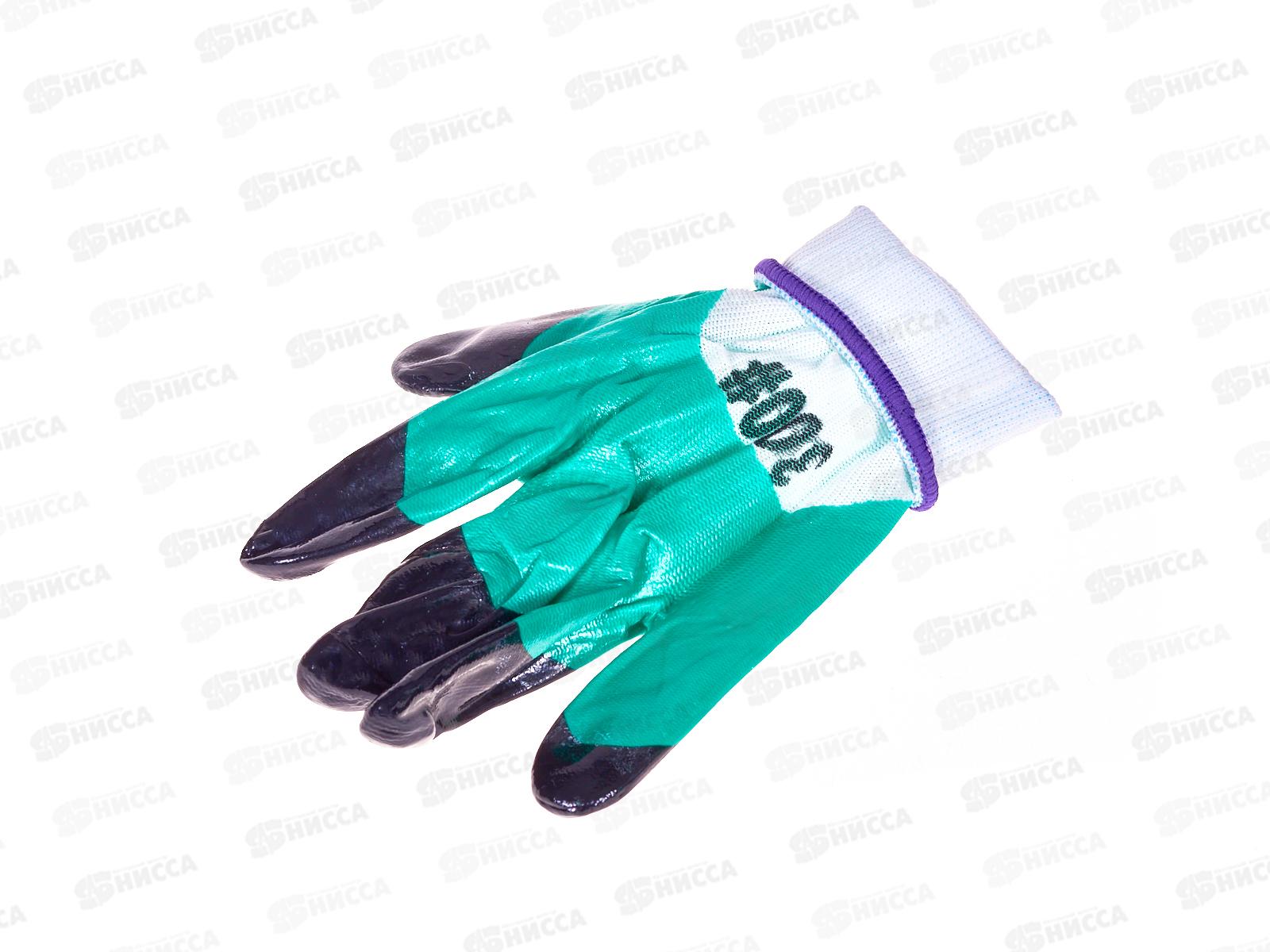 Перчатки нейлоновые №10 зеленые/черные №30/2 *12/960