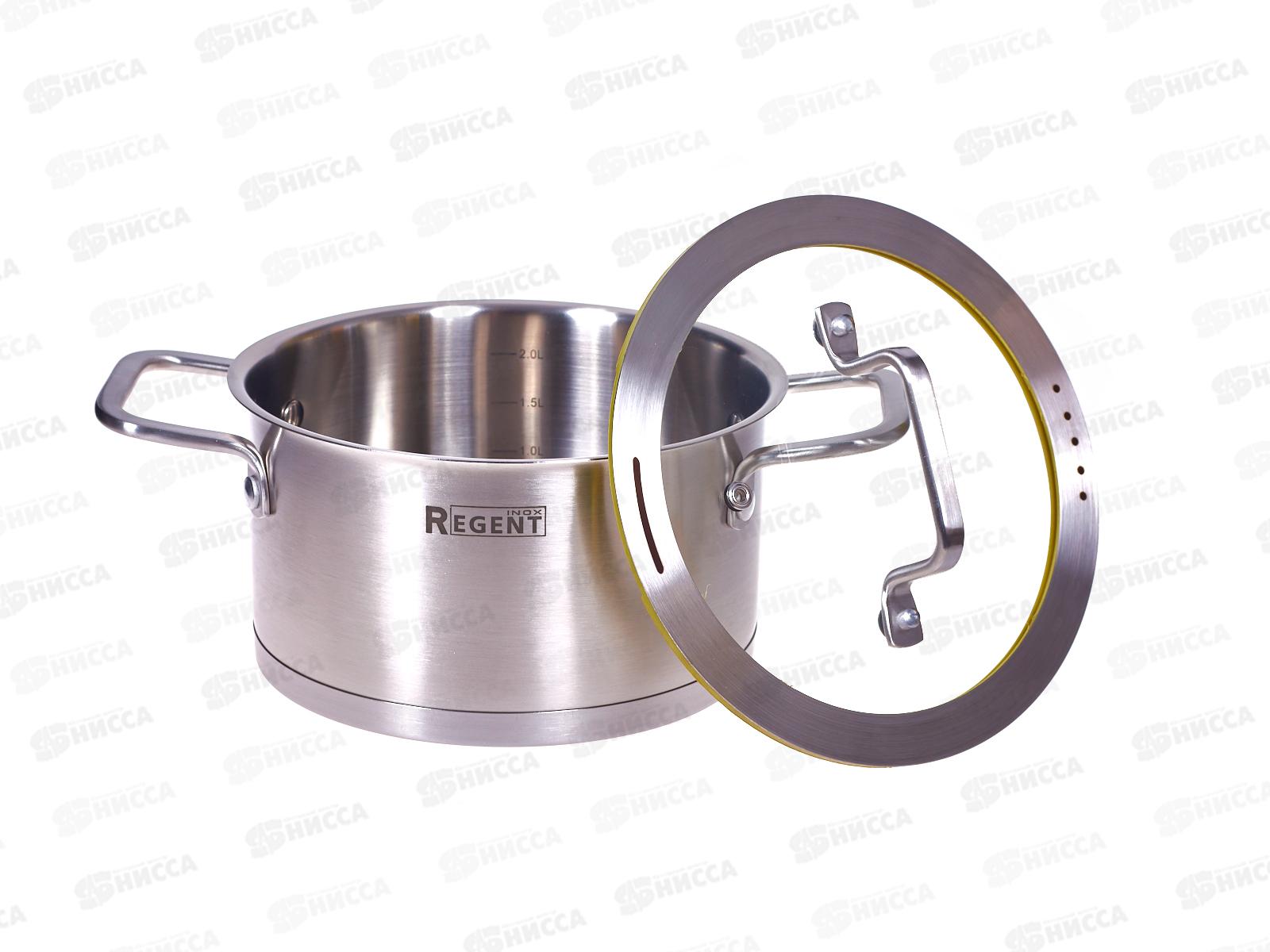 Кастрюля со стеклянной крышкой 77-0218 2,5л 18*10см Linea Palermo