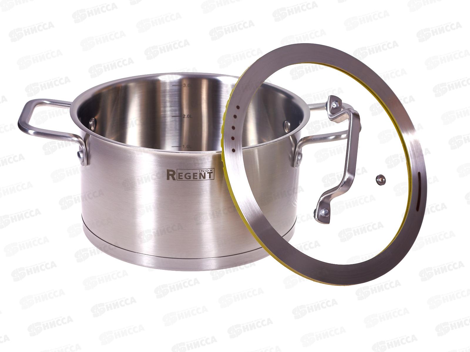 Кастрюля со стеклянной крышкой 77-0420 3,4л 20*11см Linea Palermo