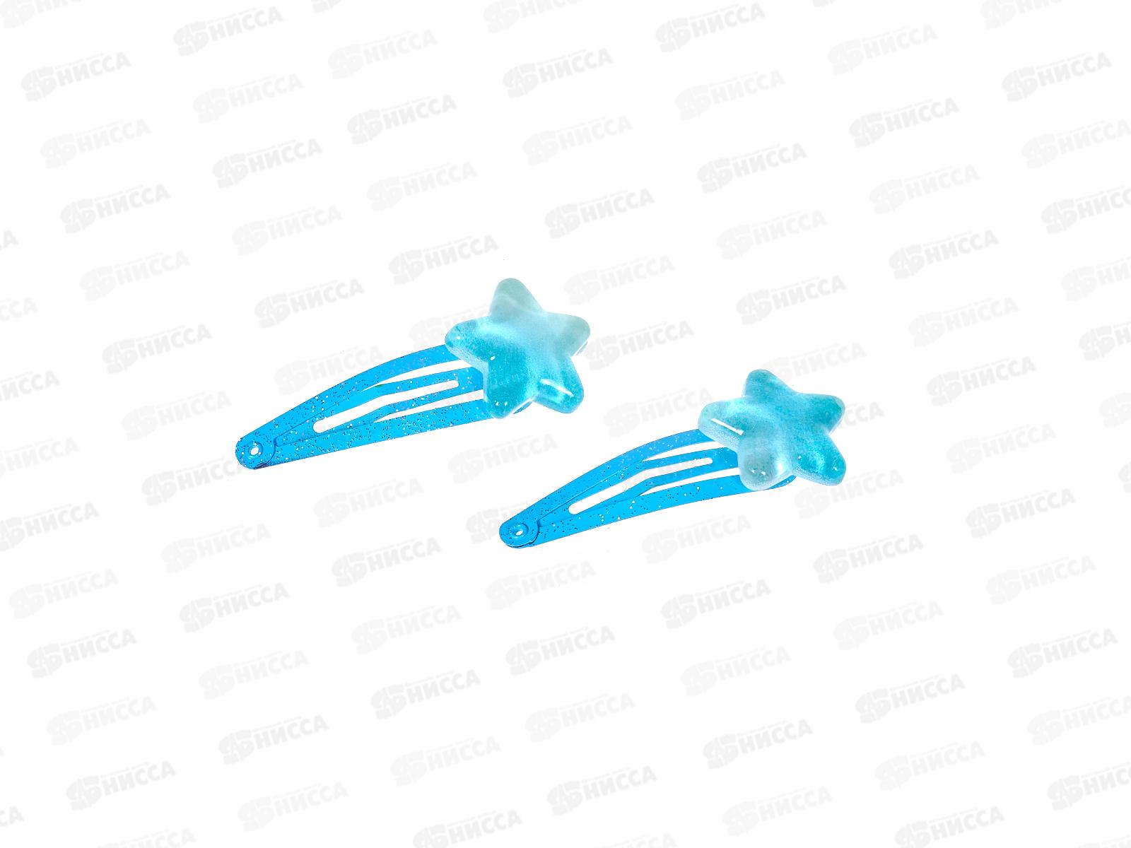 Набор заколок д/в CHERRY MARY, Z3014, 2 шт №06