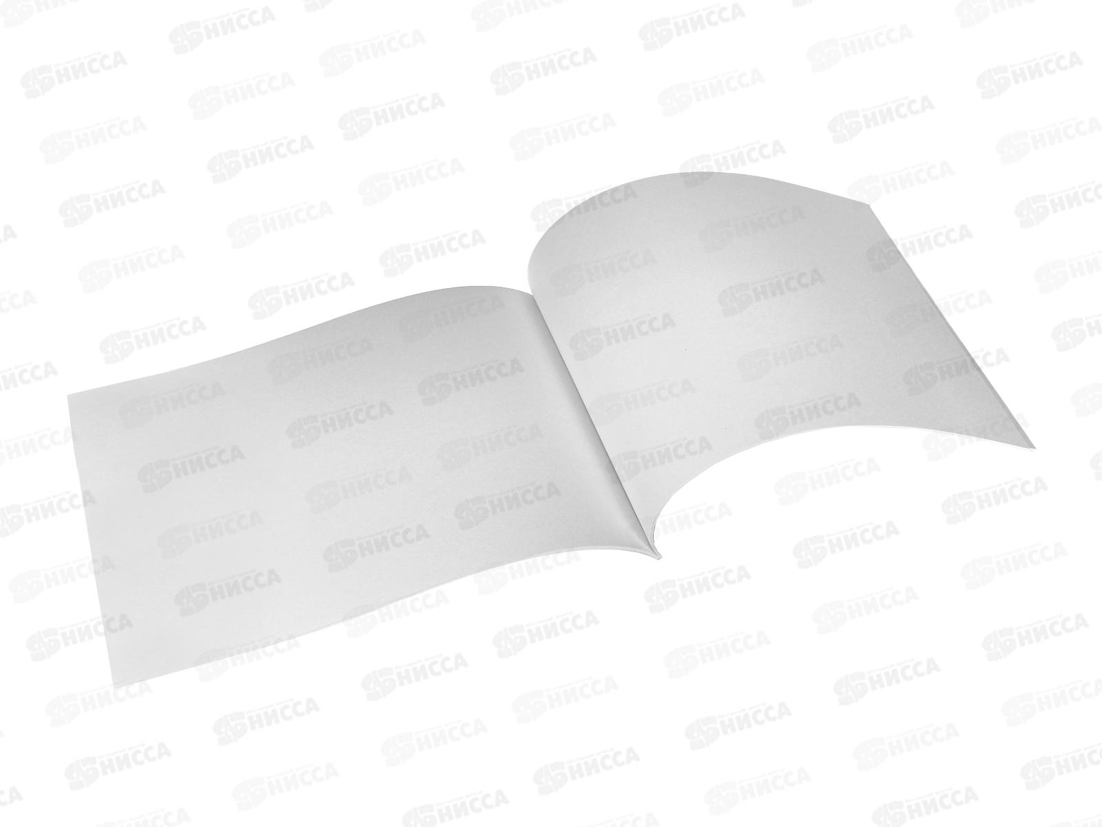 Альбом д/рис.40л Lamark Персиковая нежность офсет, склейка 90463 *25