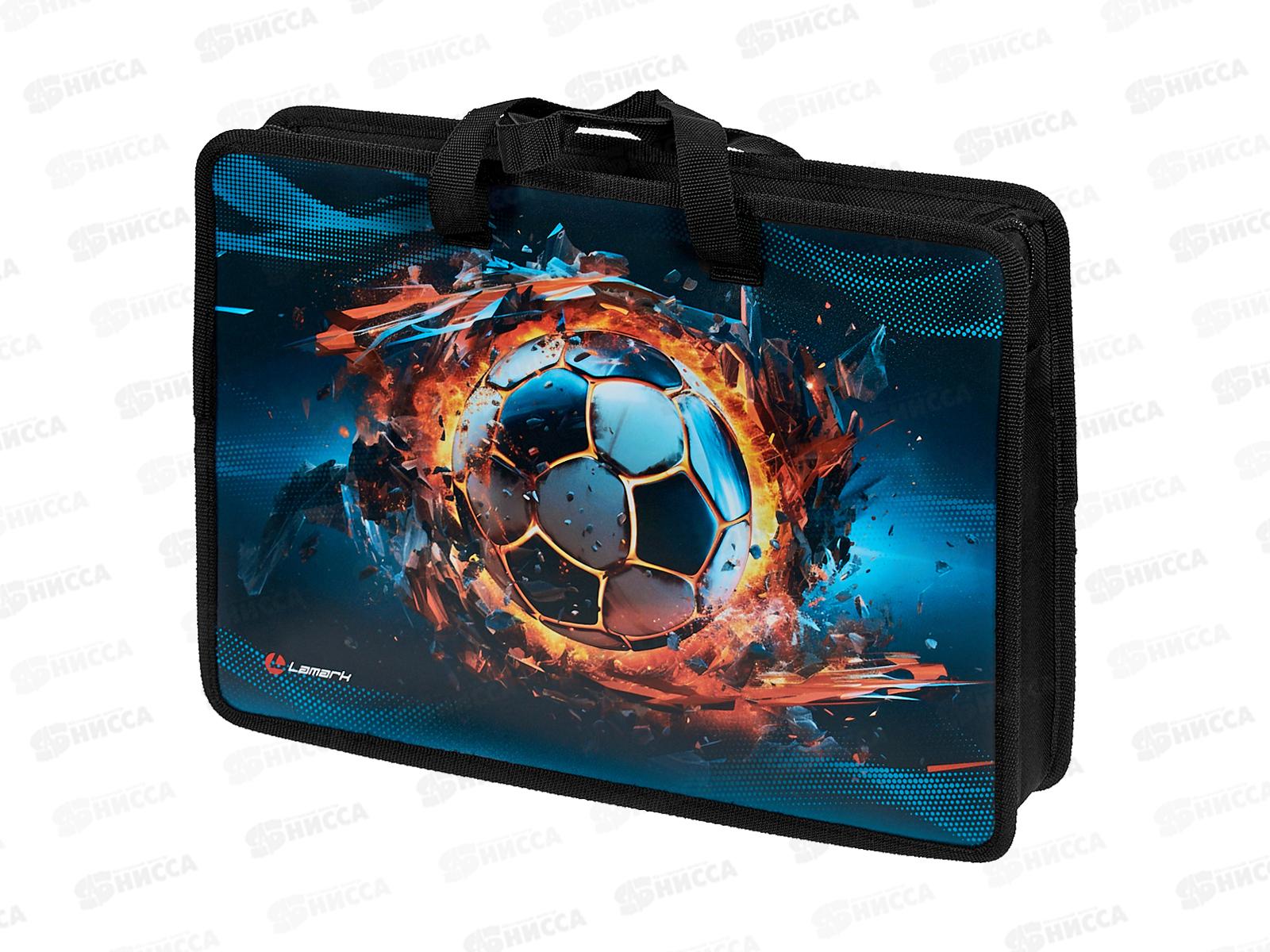 Папка-портфель A4 Lamark Крутой футбол, молн.с ручк.035