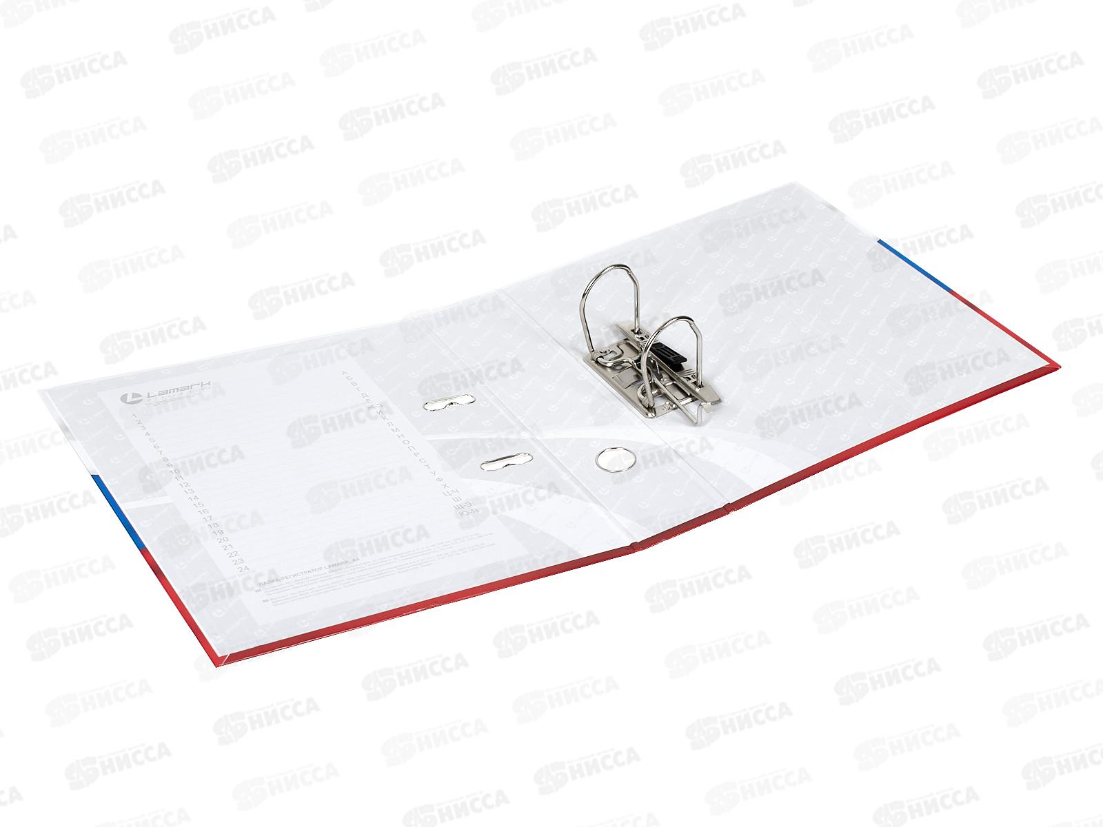 Регистратор А4 75мм LAMARK  &quotТриколор&quot собр., 804 *30