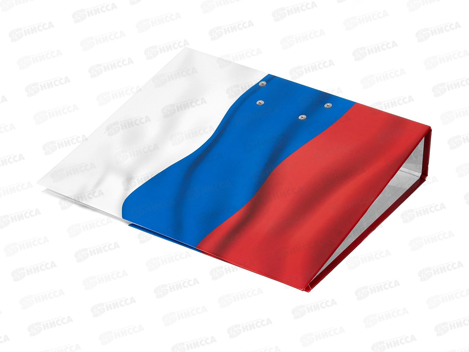 Регистратор А4 75мм LAMARK  &quotТриколор&quot собр., 804 *30