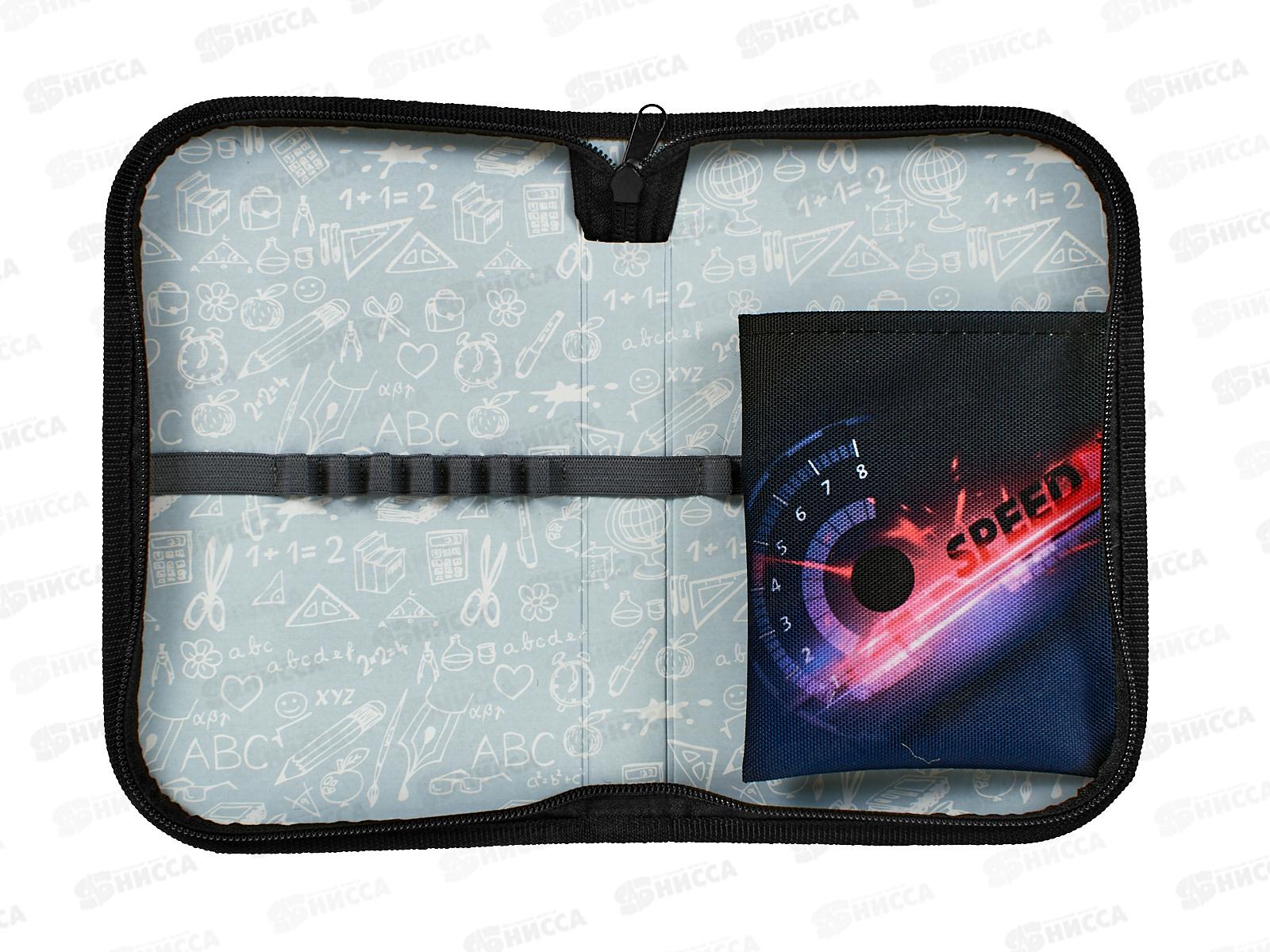 Пенал Lamark SP Скорость 1отд., 130*200*30мм на молнии. 0051 *24