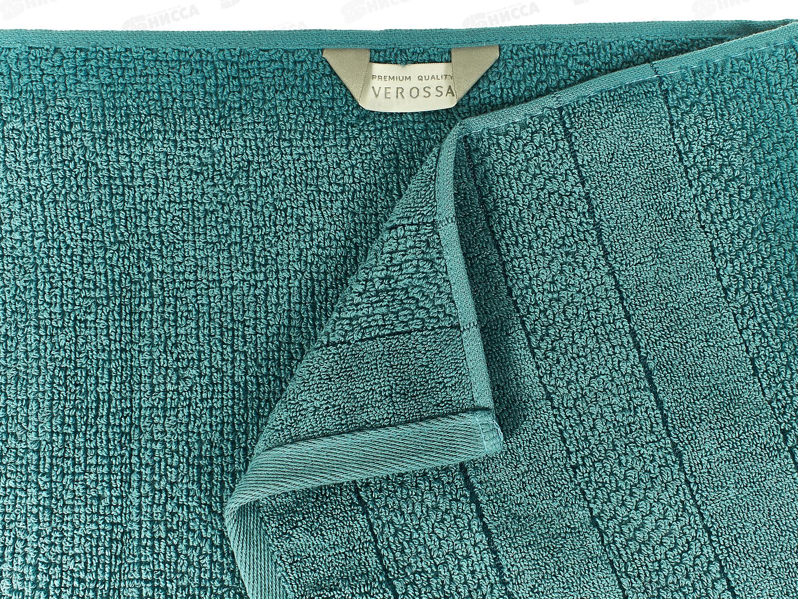 Полотенце 33*50 VR MX45 Milano Темно-бирюзовый