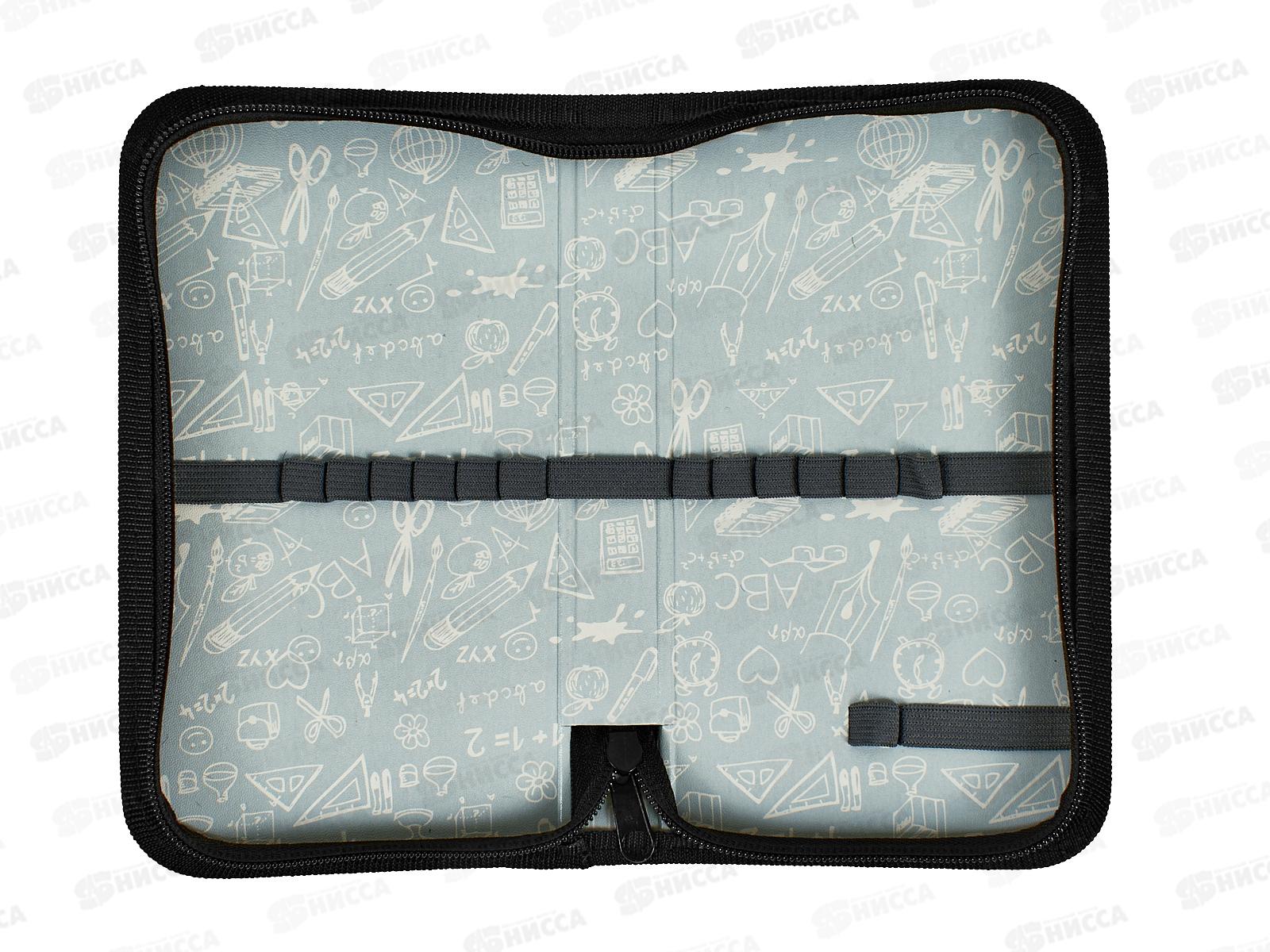 Пенал Lamark Light speed 1отд., 115*205*30мм на молнии 0054 *24