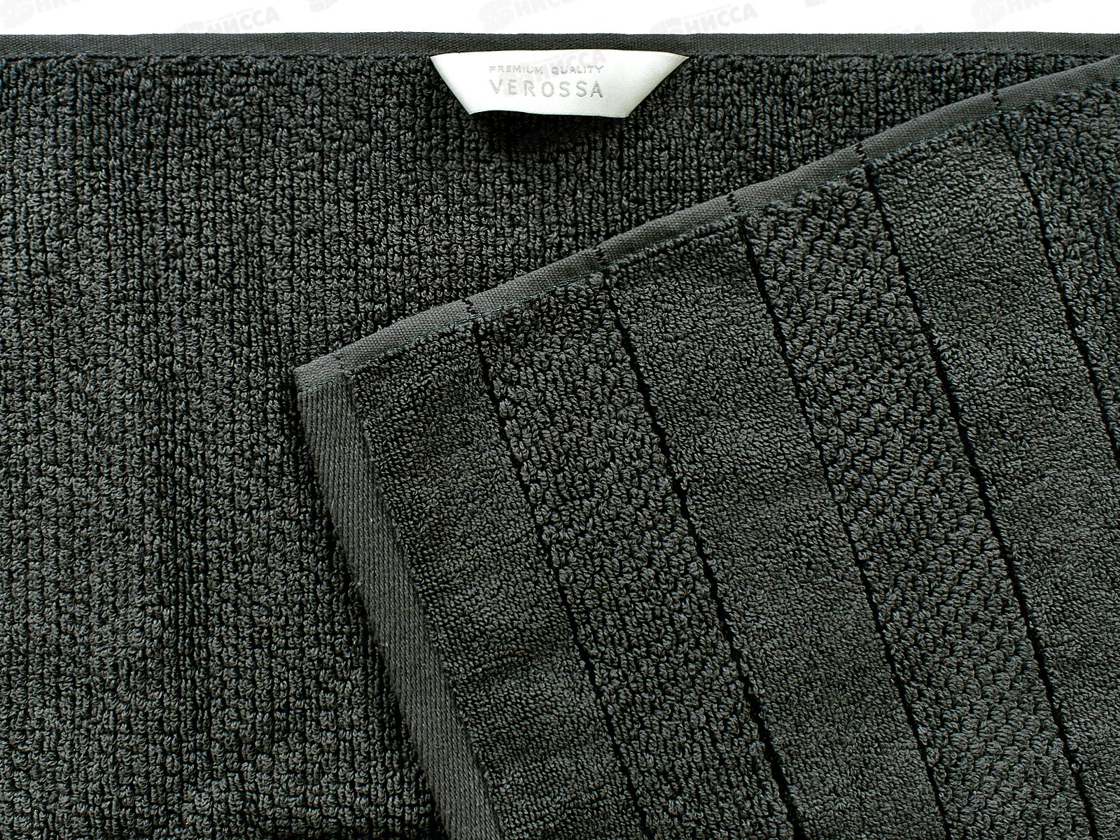 Полотенце 50*90 MX50 Milano темный базальт V 08