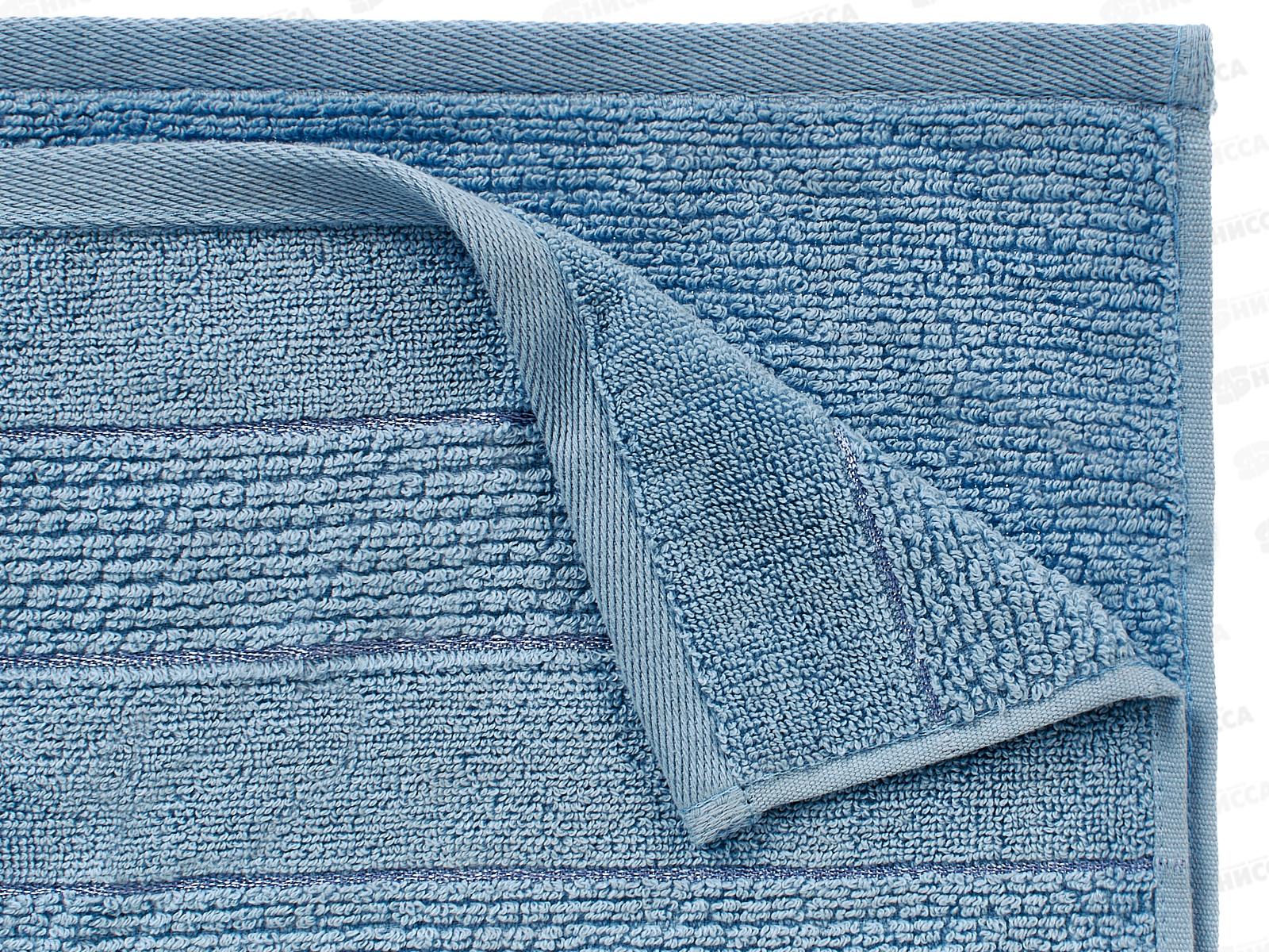 Полотенце 33*50 VR MX50 Milano Пудрово-голубой