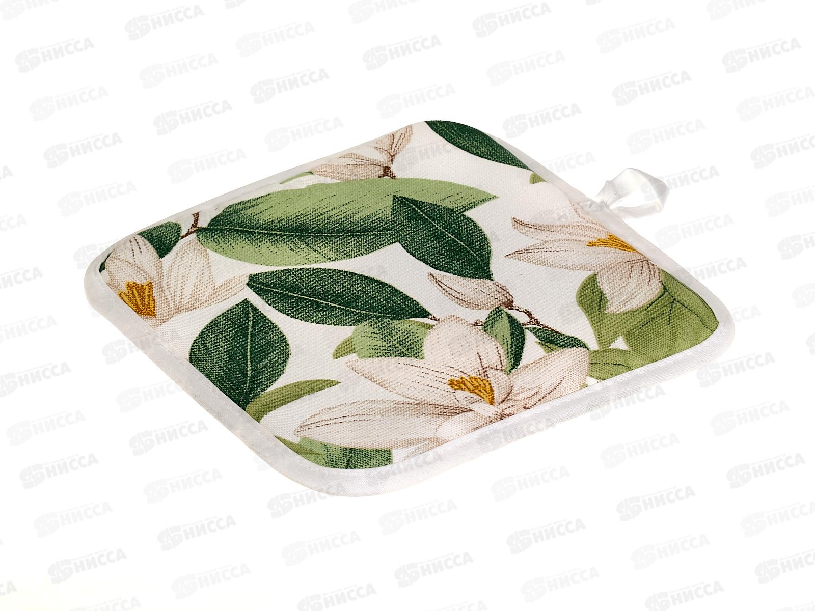 Прихватка VR ХБ 20/20 30178/1 Магнолия