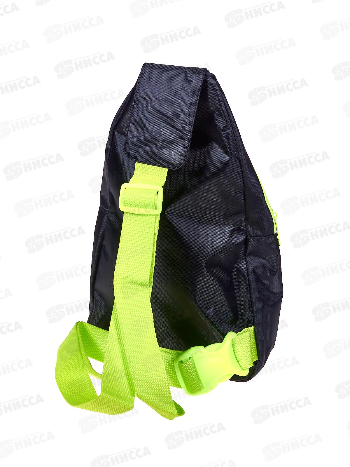 Сумка-слинг Lamark My Luck 2отд. на молнии, ремень  001 *1