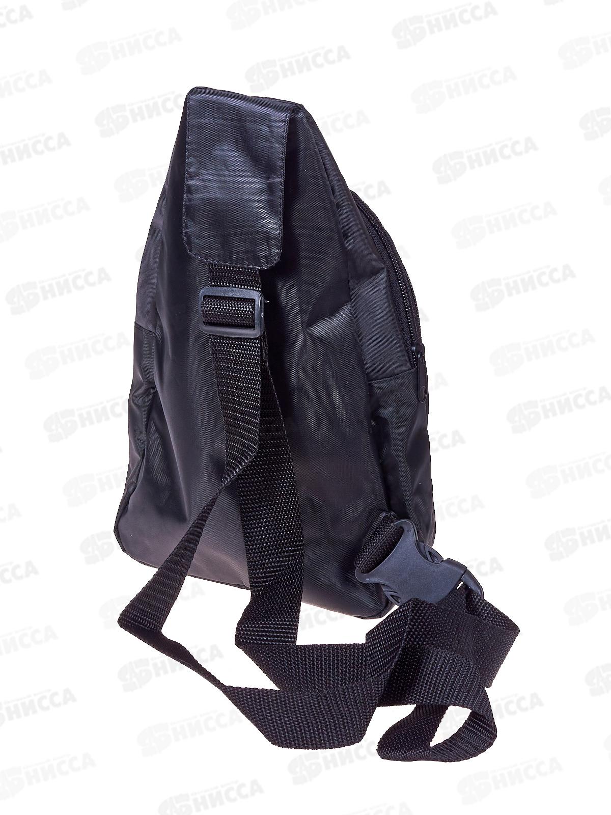 Сумка-слинг Lamark Football time 2отд. на молнии, ремень 001 *1