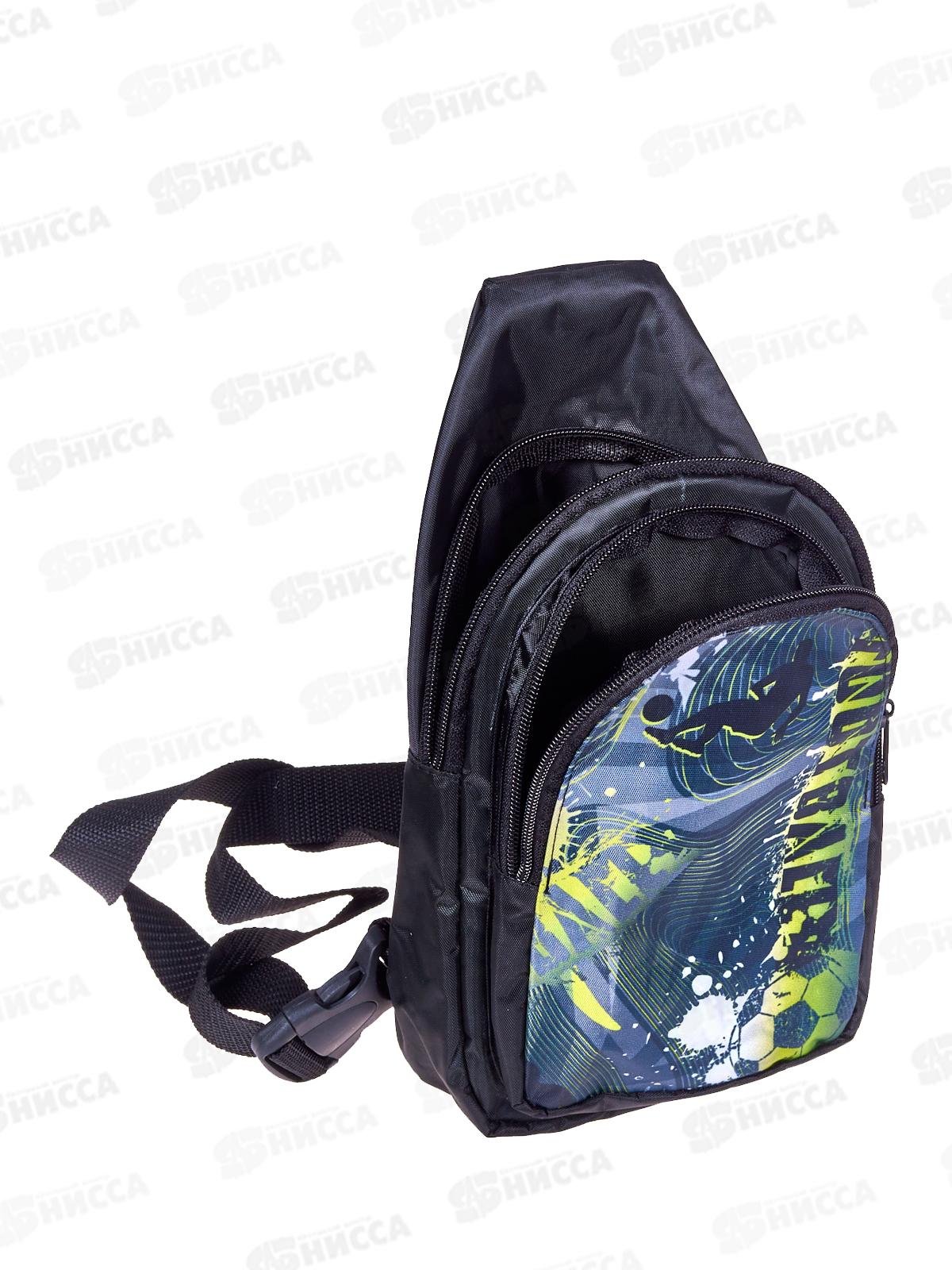 Сумка-слинг Lamark Football time 2отд. на молнии, ремень 001 *1