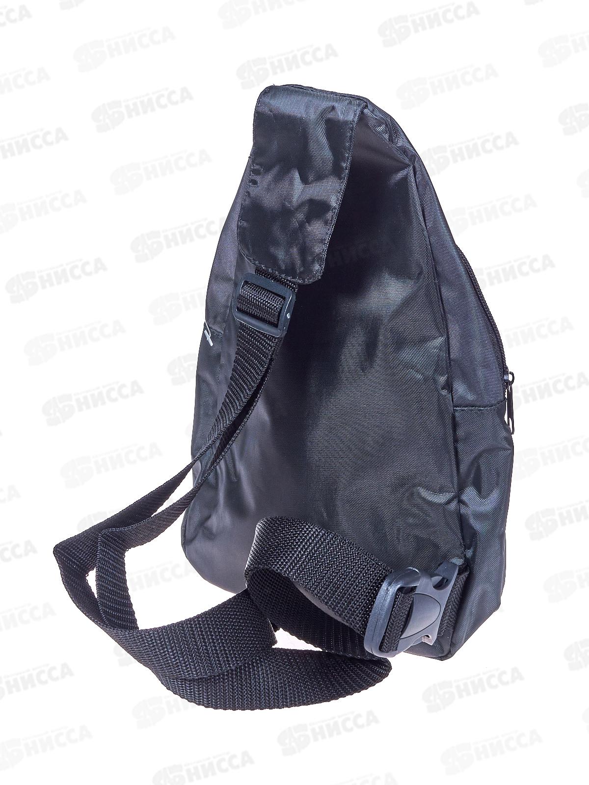 Сумка-слинг Lamark Dog blues 2отд. на молнии, ремень  001 *1