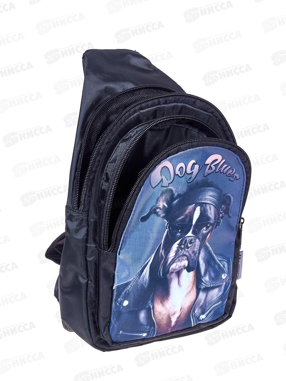 Сумка-слинг Lamark Dog blues 2отд. на молнии, ремень  001 *1