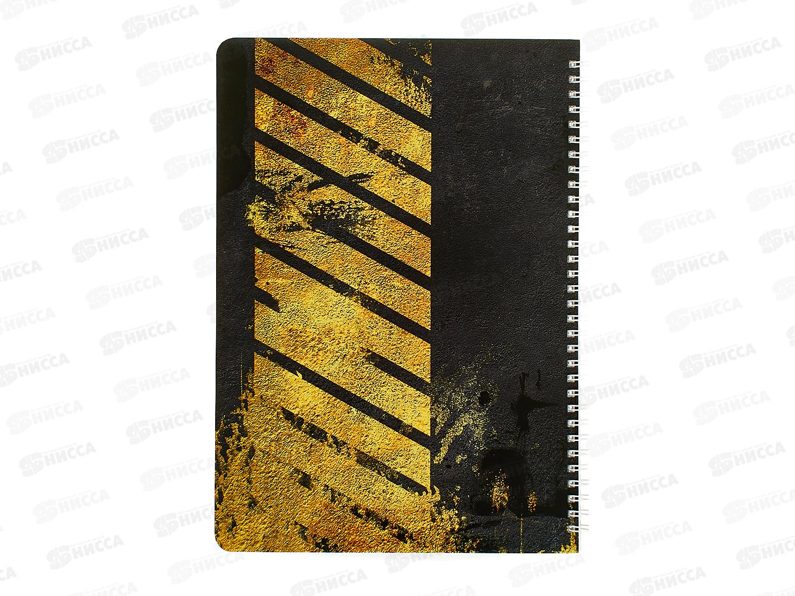 Тетрадь 80л кл. LAMARK А4 Hot track, греб, soft touch 0102*15