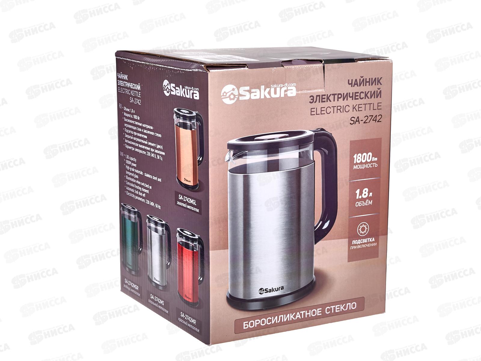 Чайник электр. SA-2742MR 1,8л стекло подсветка