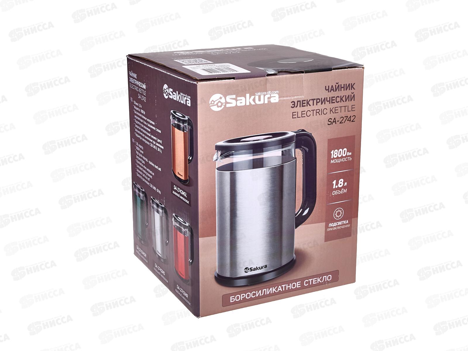 Чайник электр. SA-2742MS 1,8л стекло подсветка
