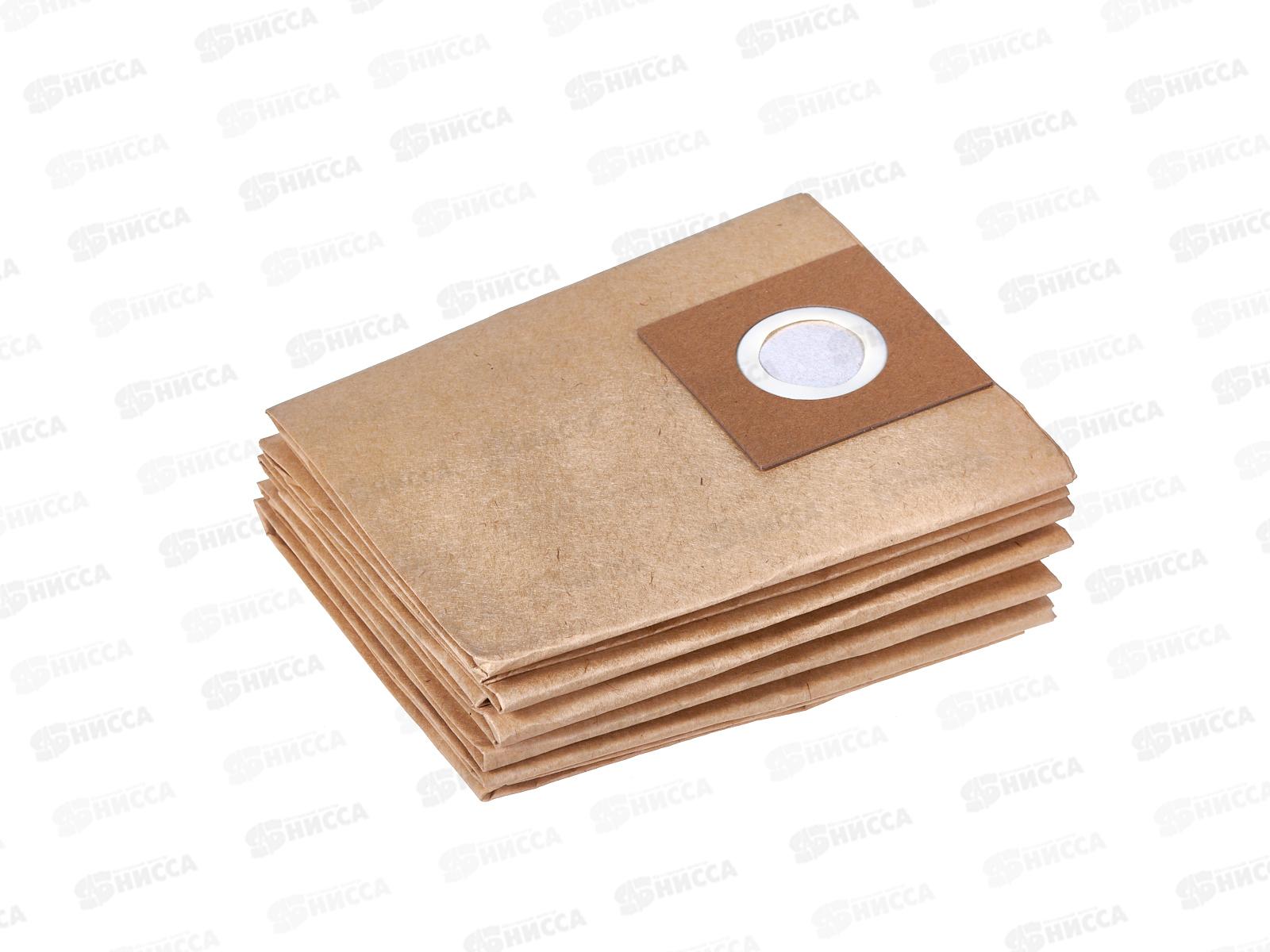 Фильтр-мешки бумажные для строительных пылесосов Oasis ВР-120 5шт